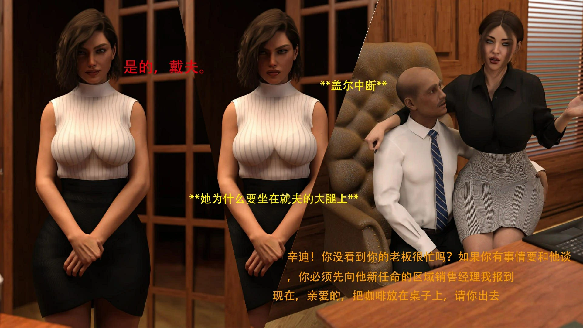 第117页