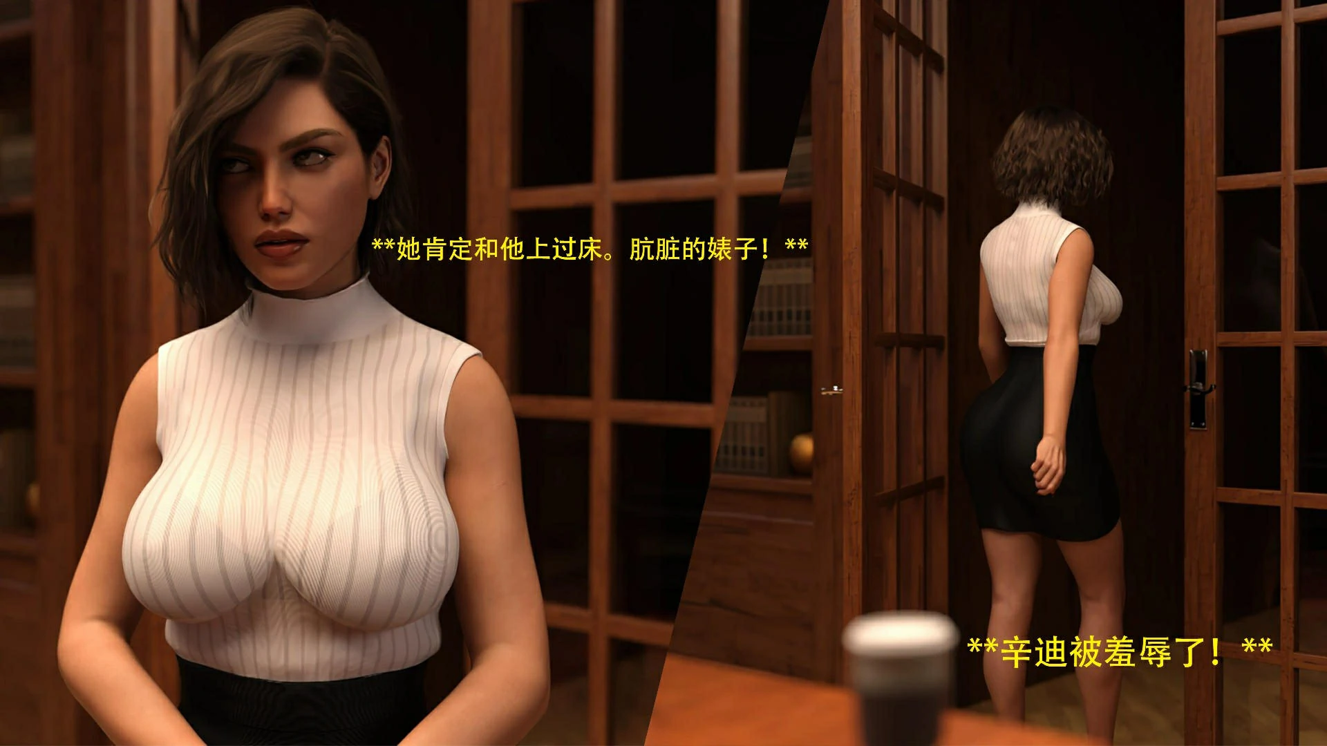 第118页