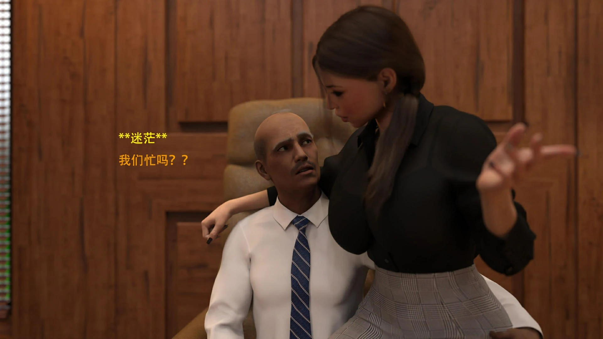 第119页