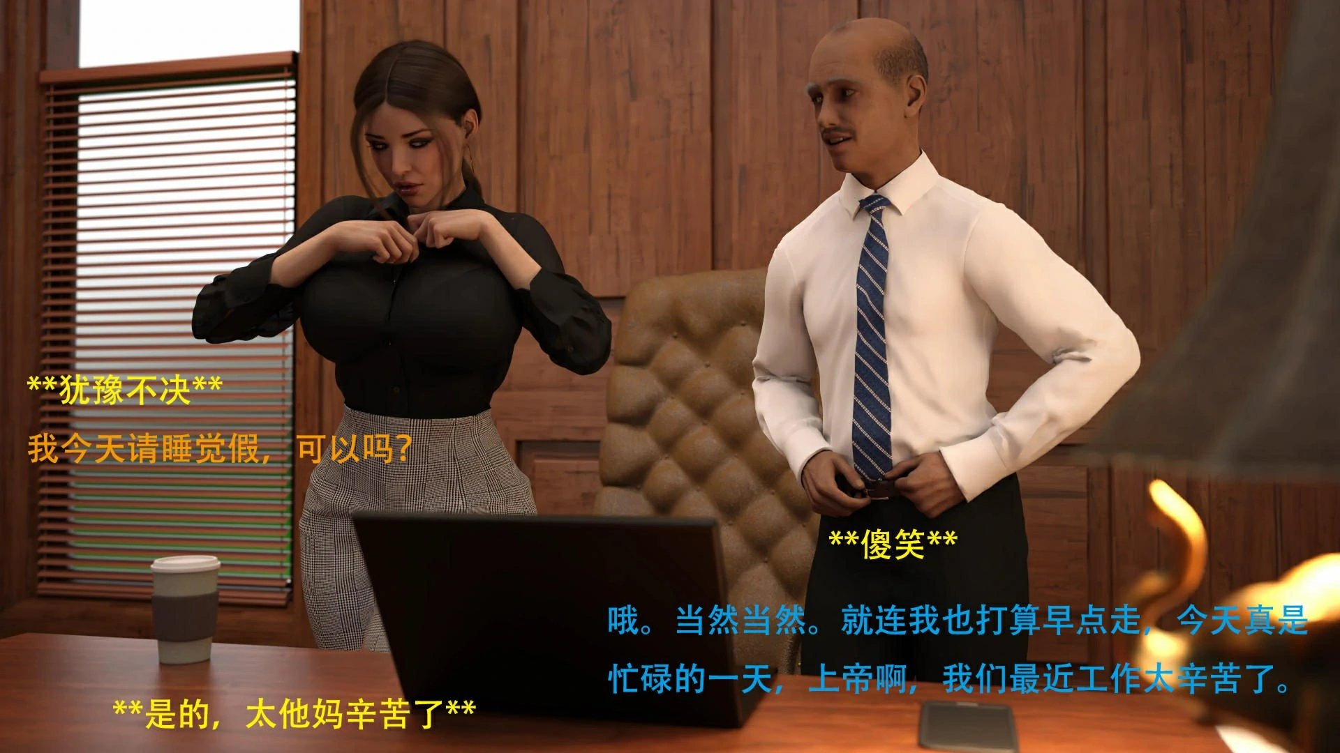 第5页