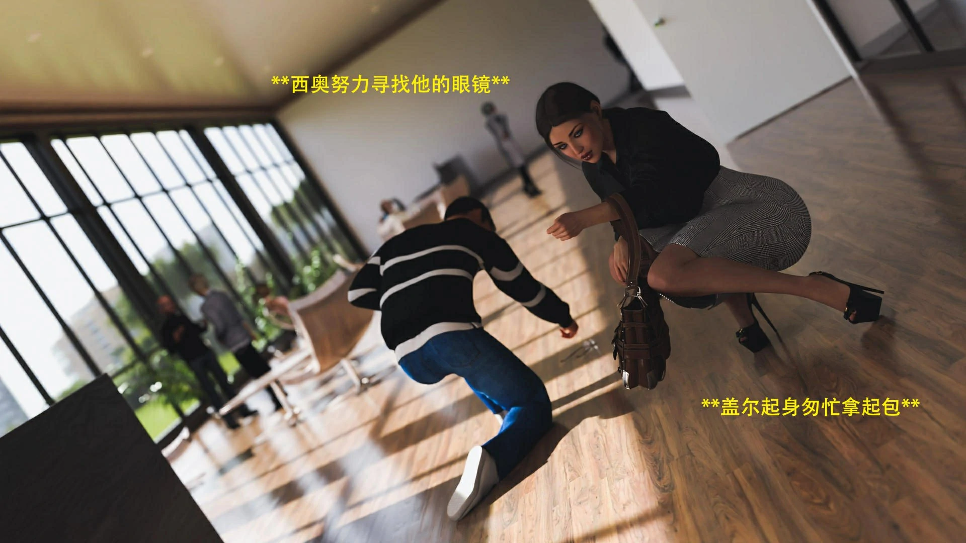 第20页