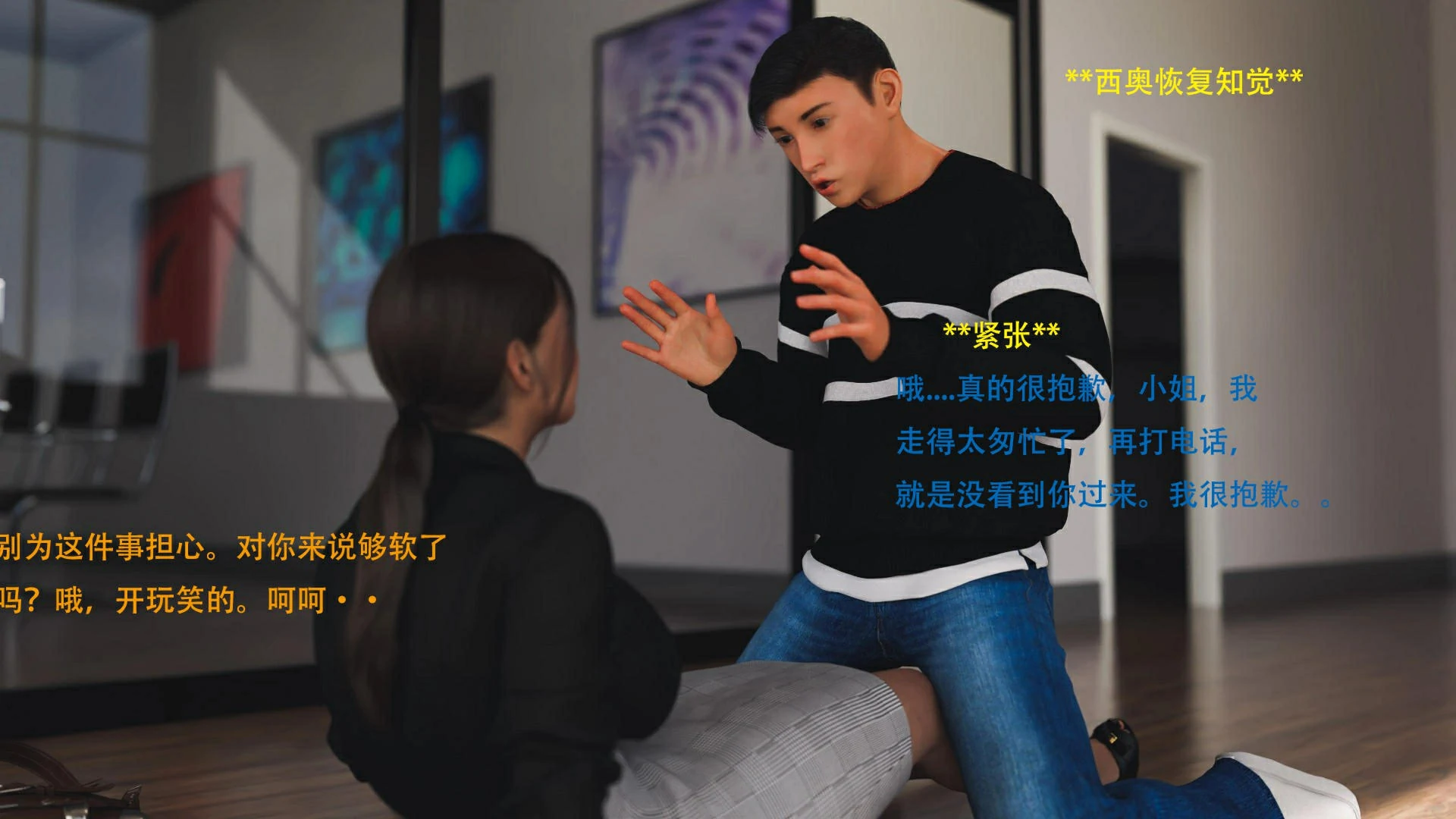 第19页