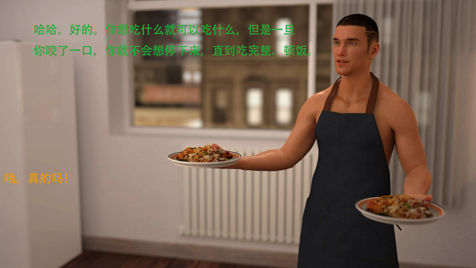 第32页