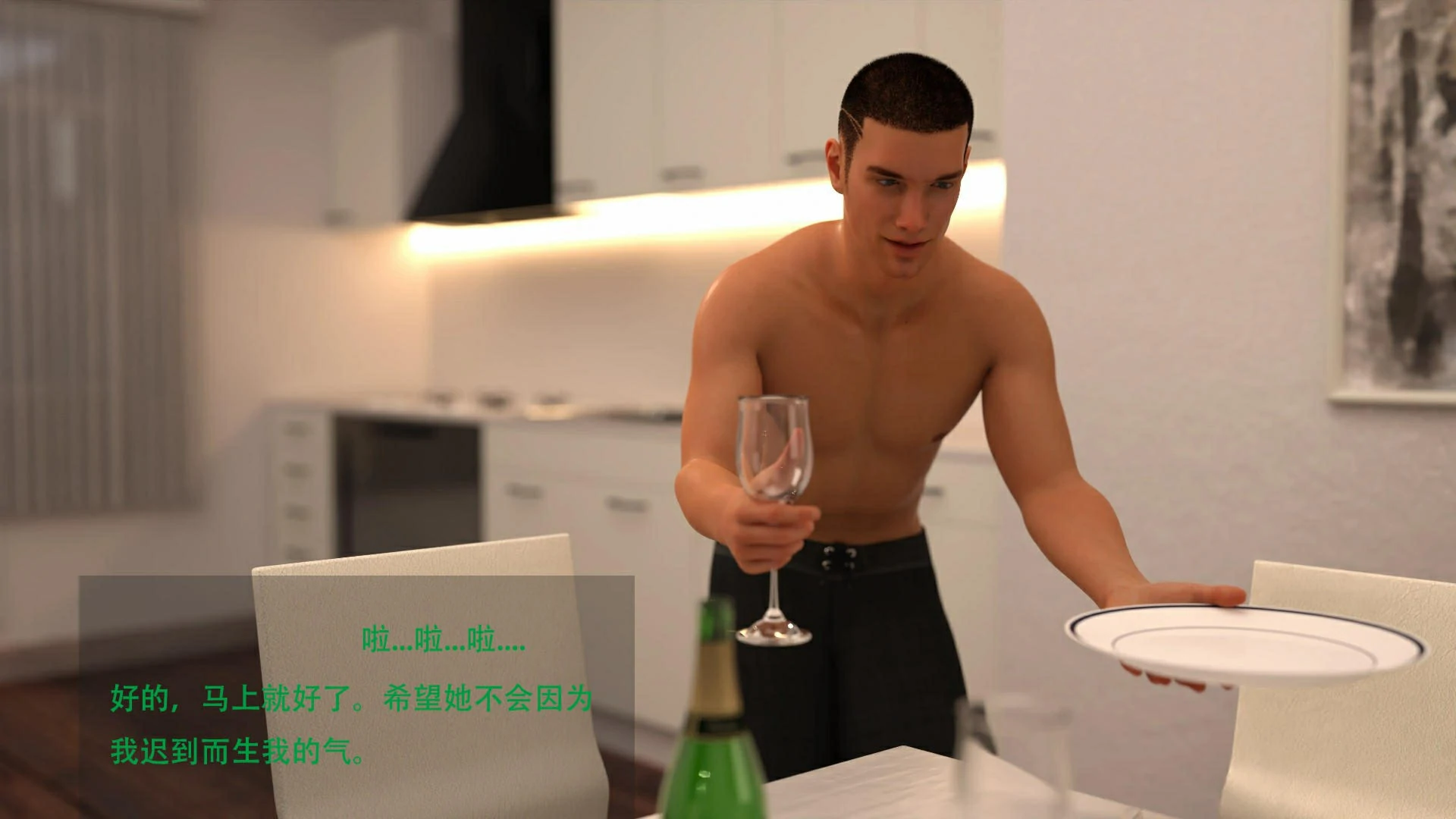 第45页