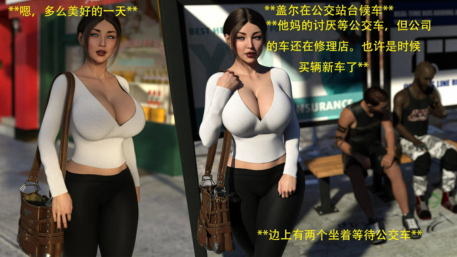 第79页