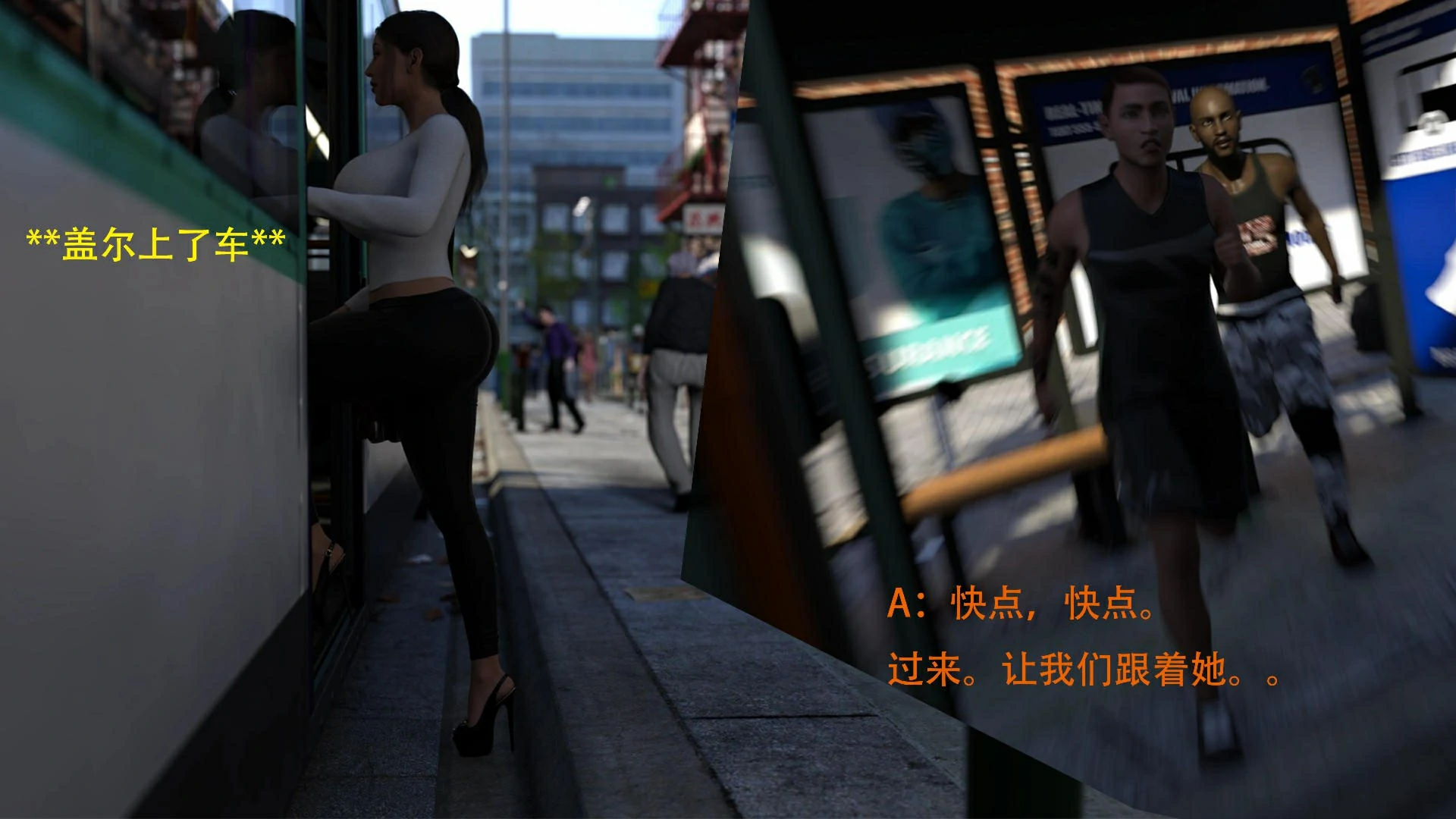 第84页