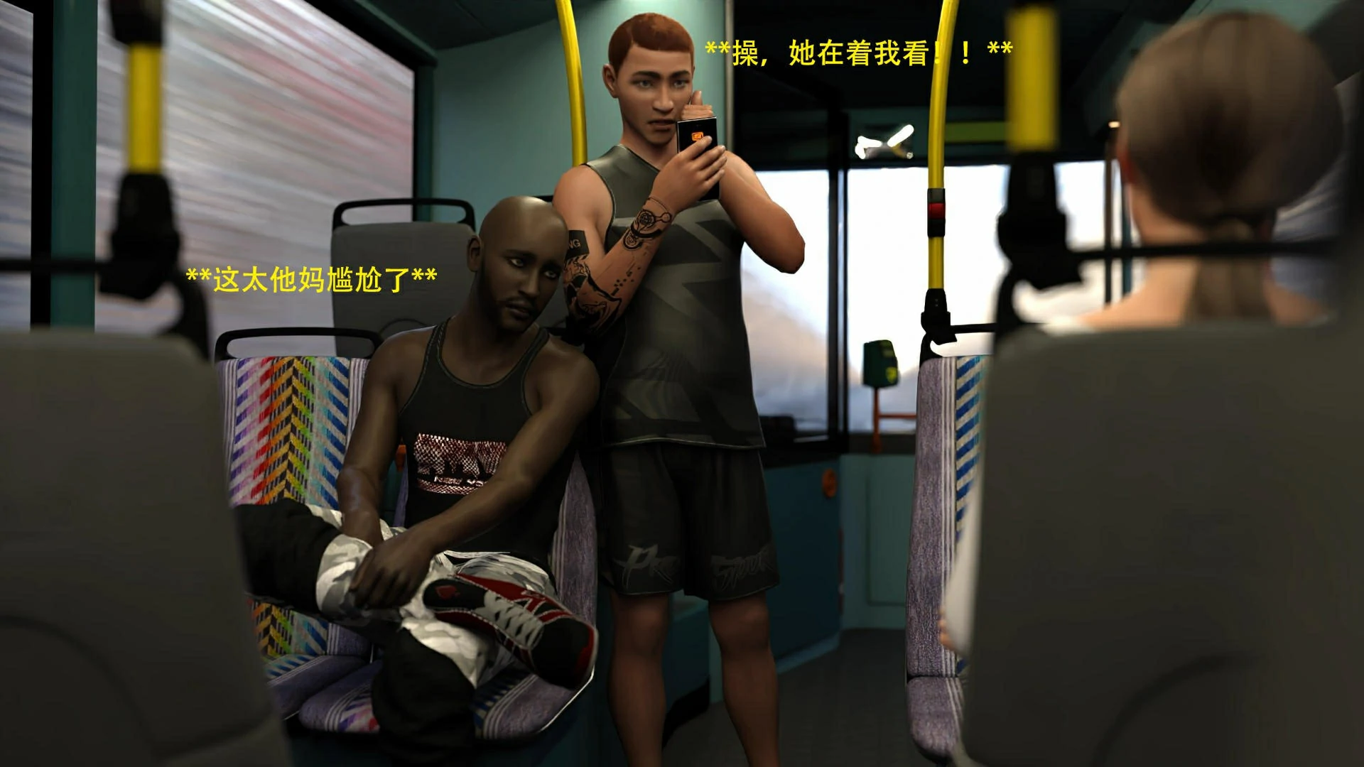 第97页