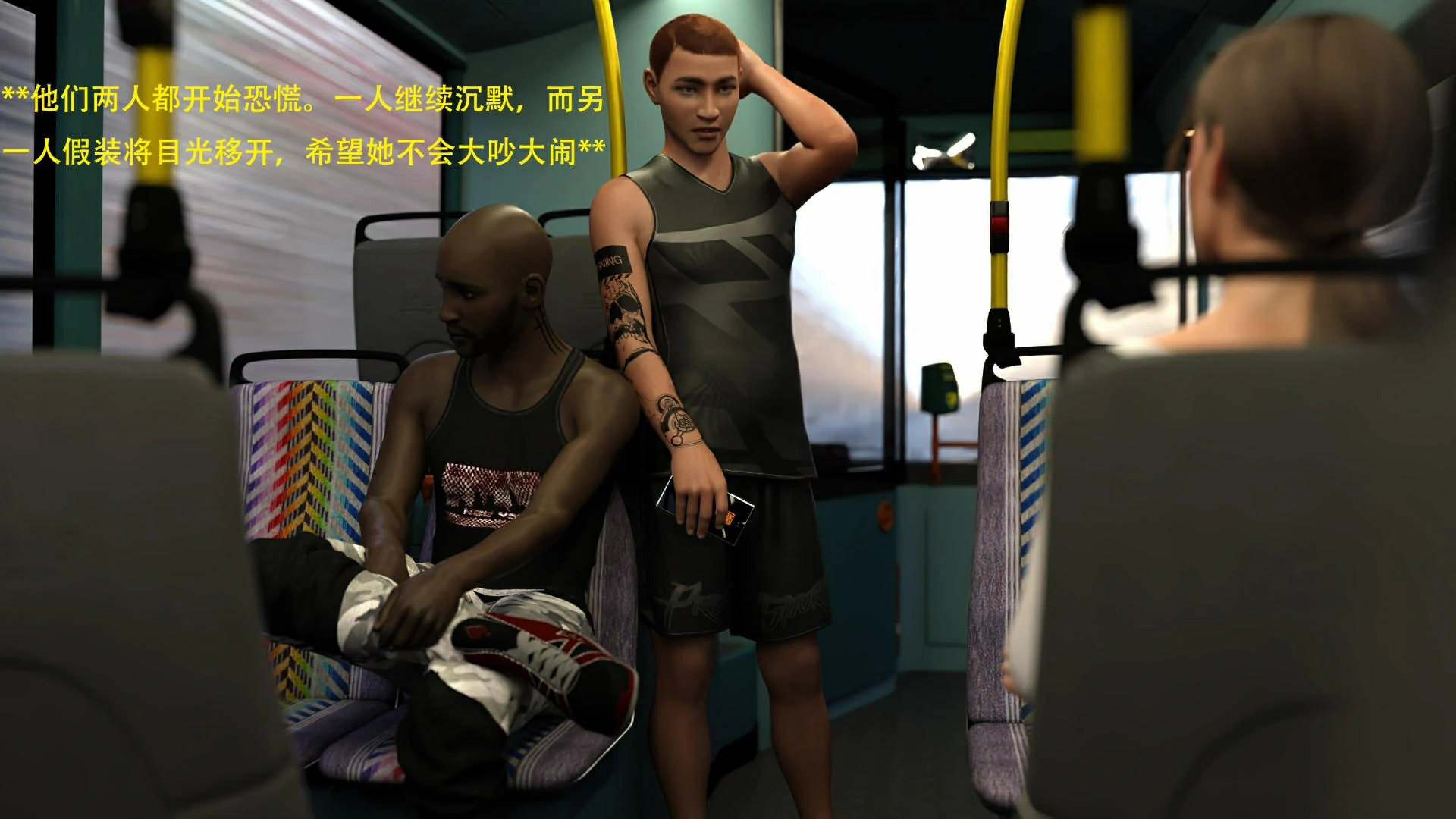 第98页
