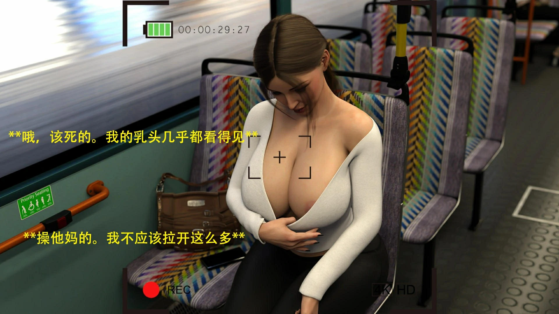 第105页
