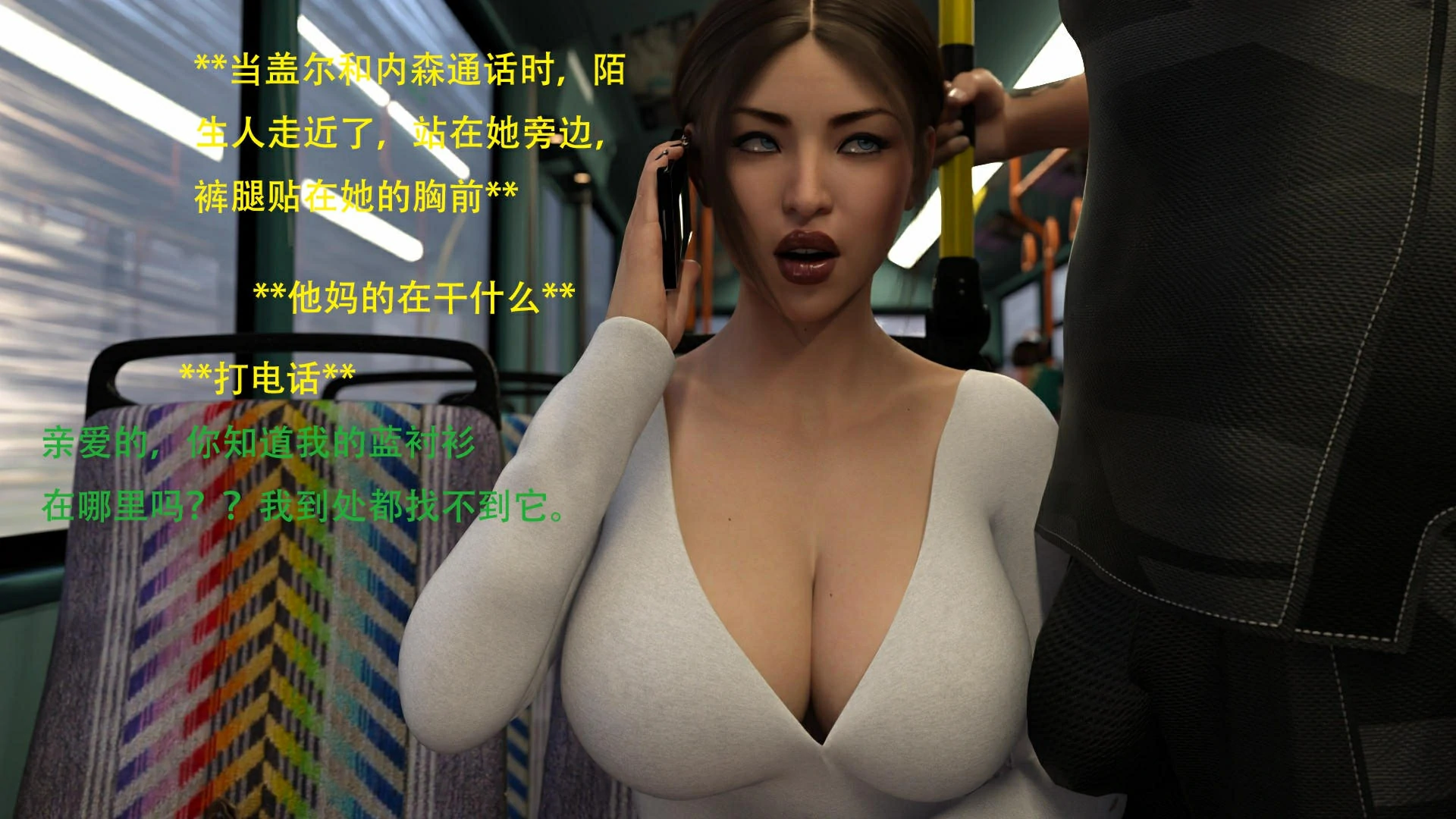 第111页