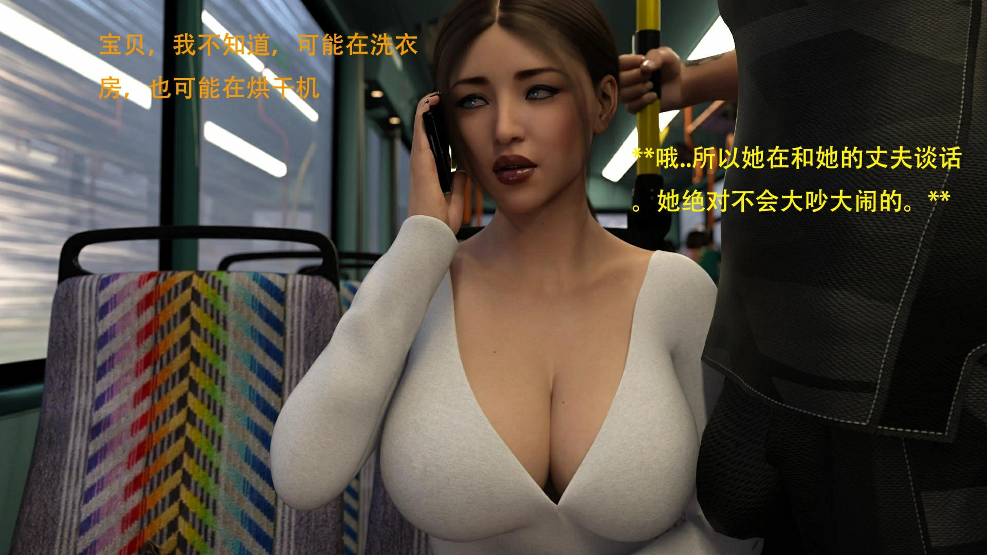 第112页