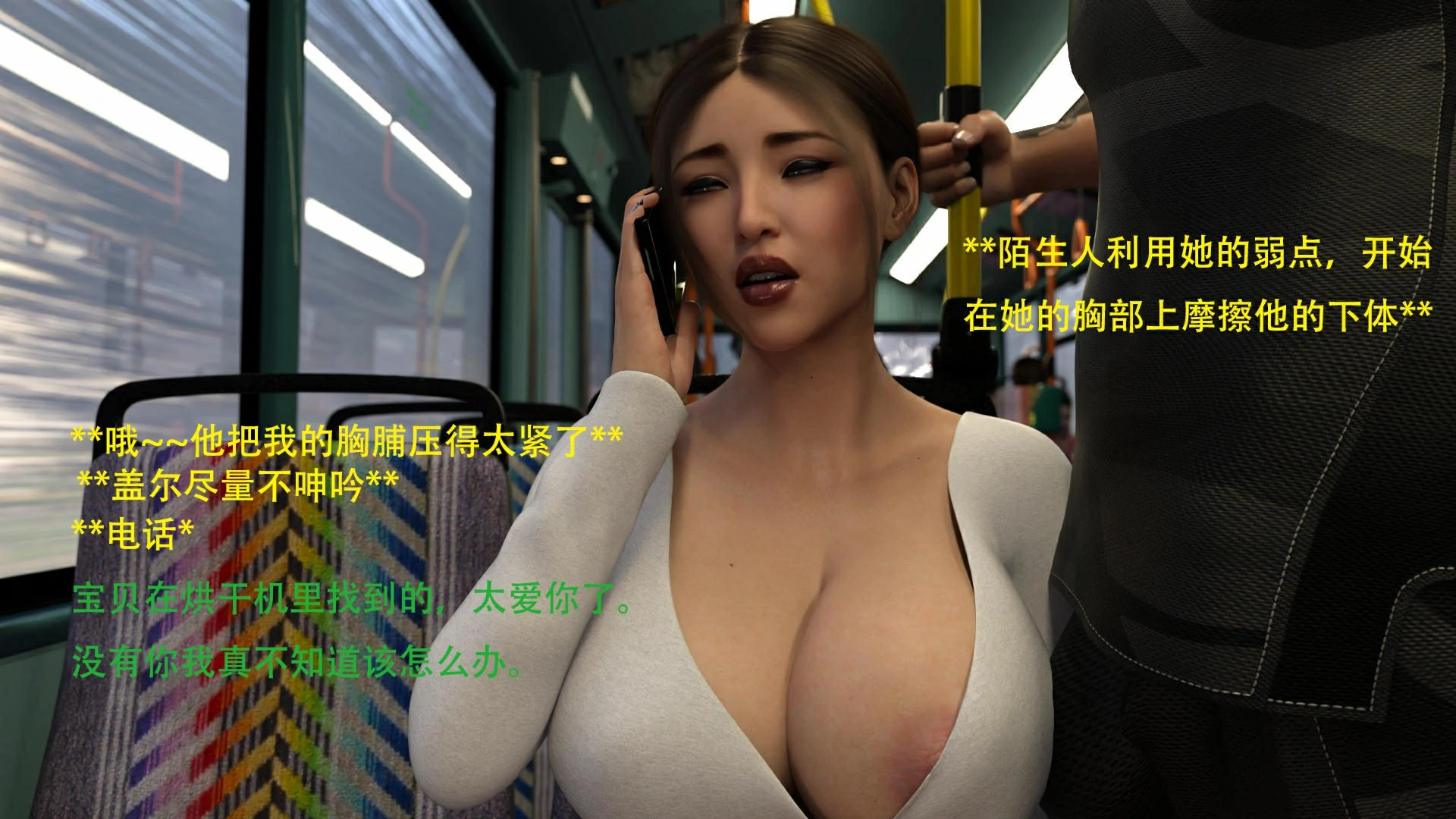 第113页