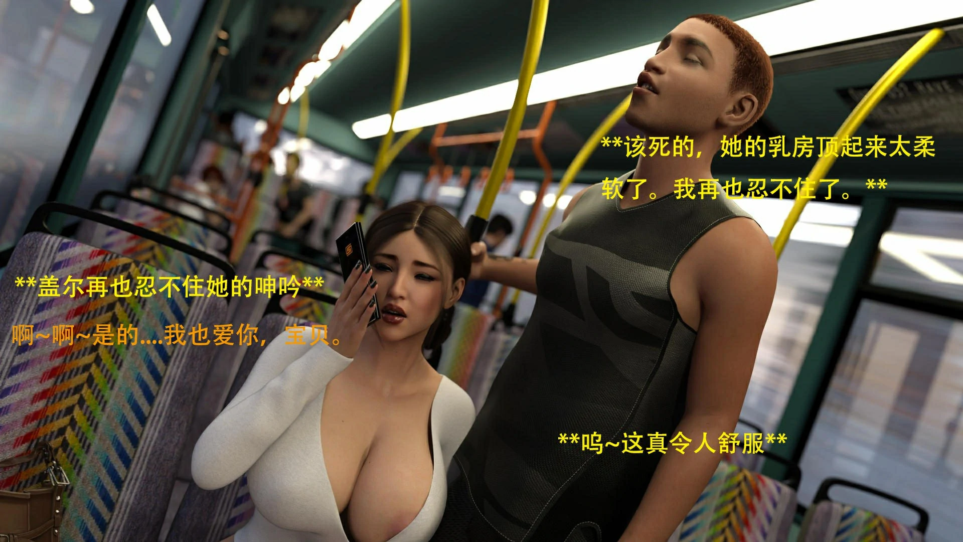 第114页