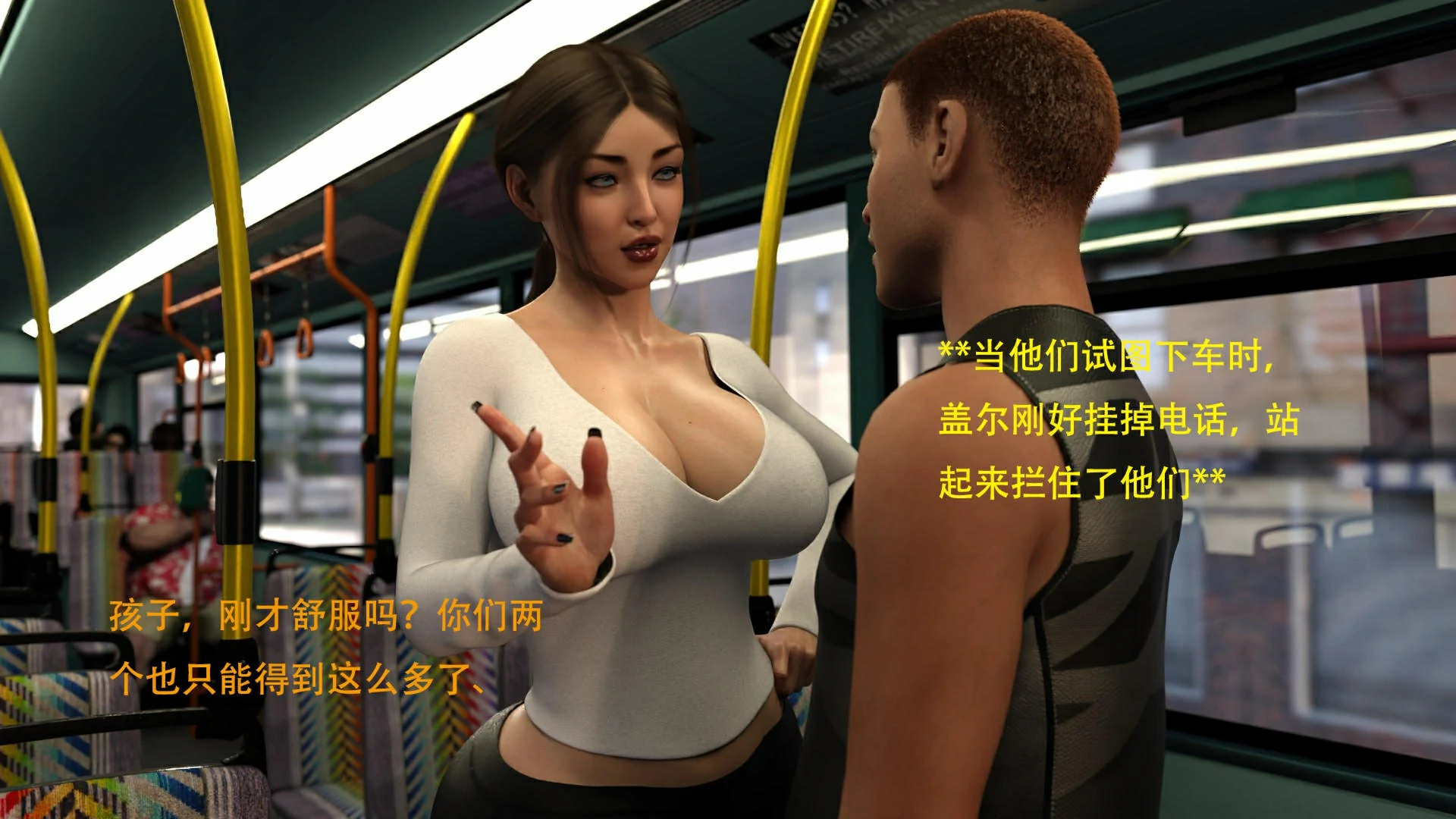 第116页