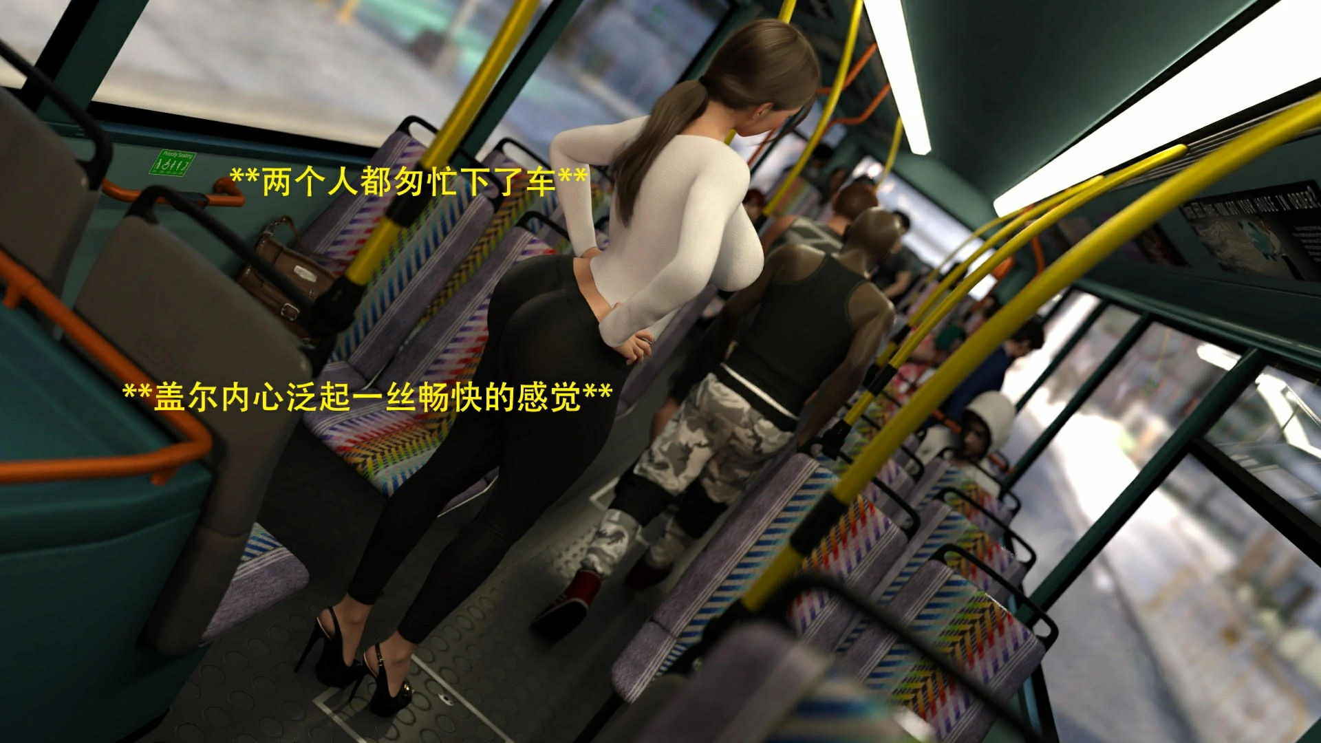 第120页