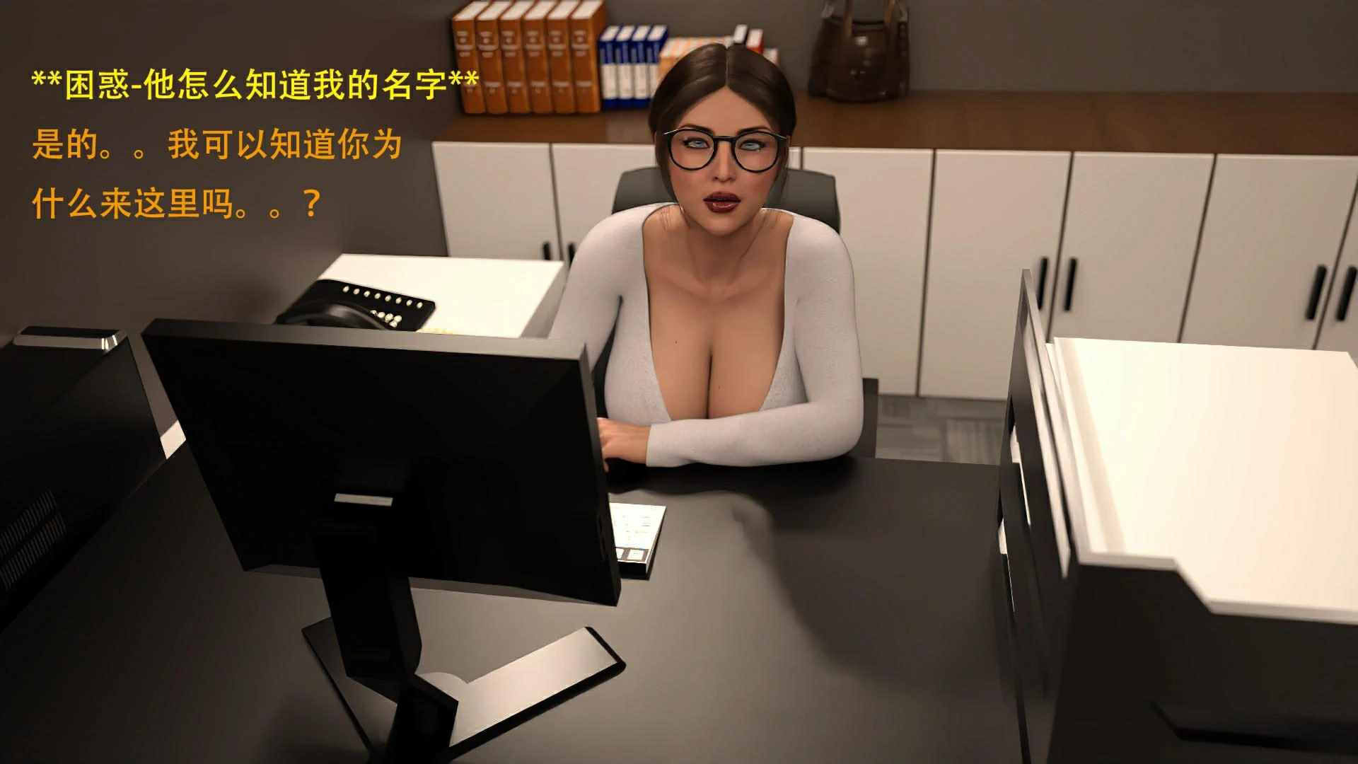第18页