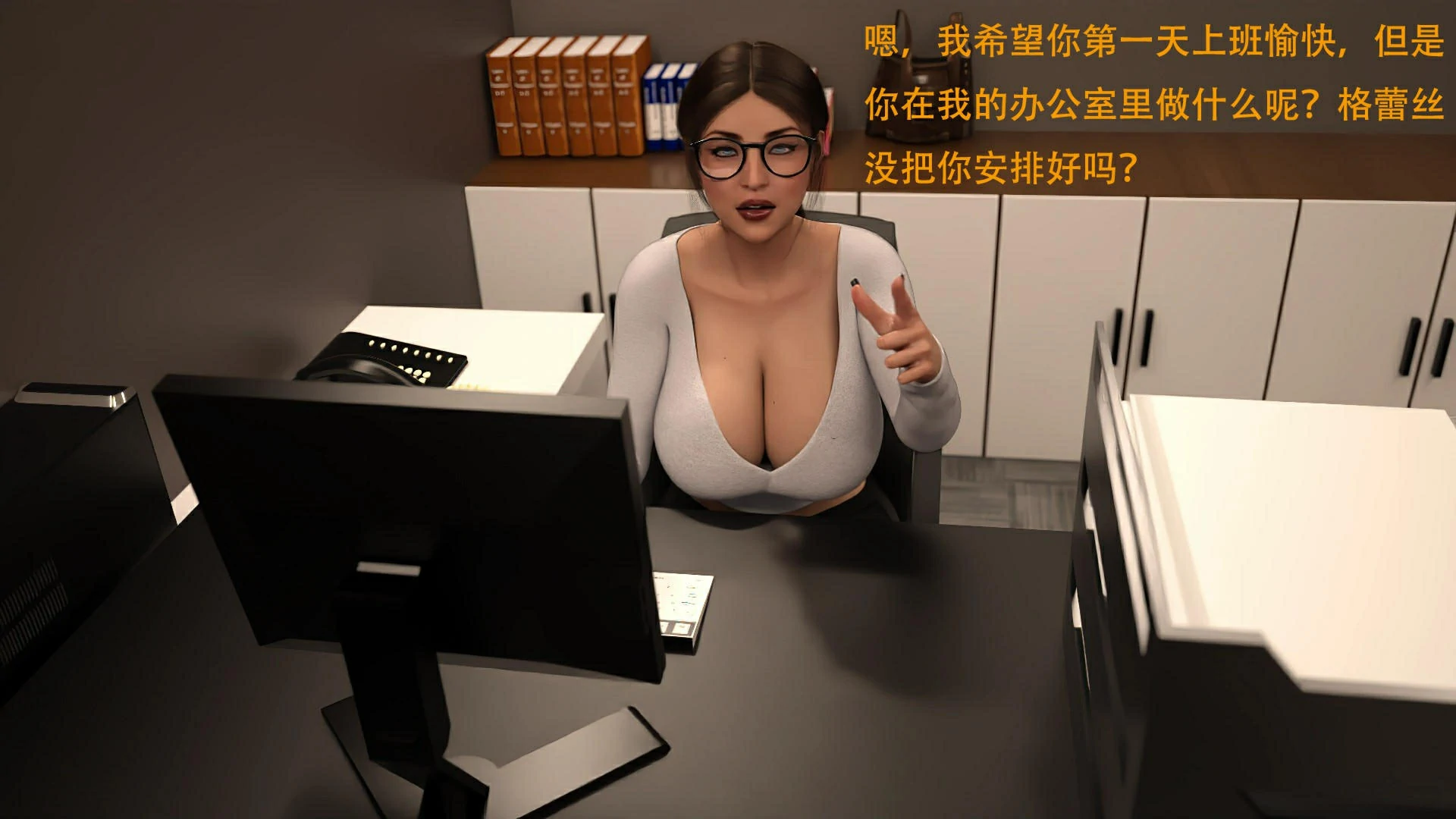 第23页