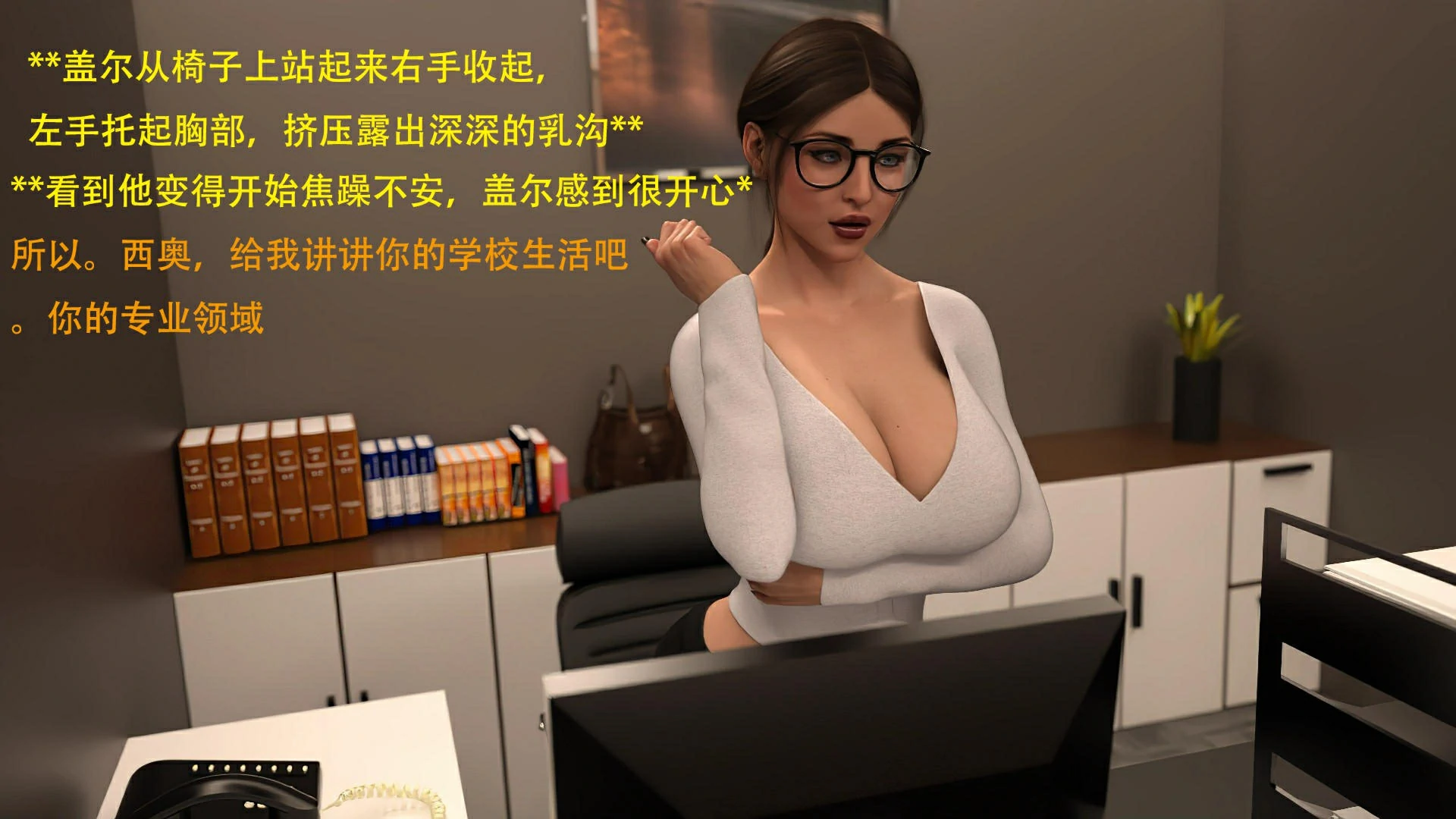 第30页