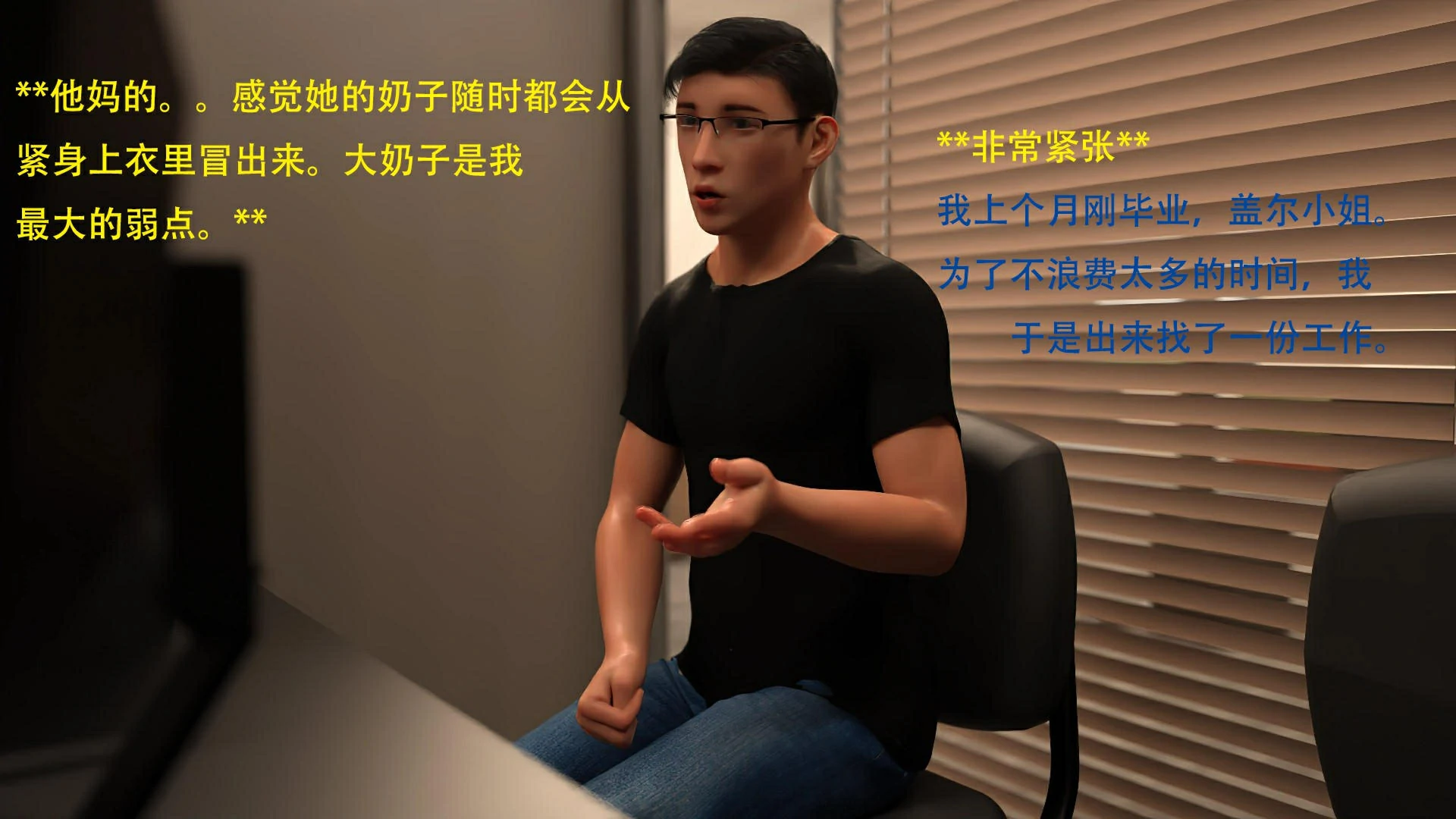第31页