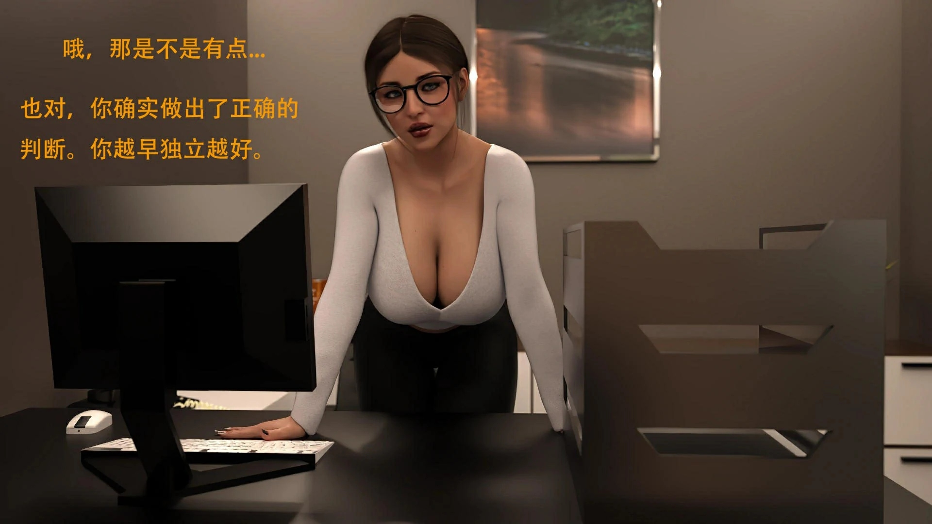 第32页