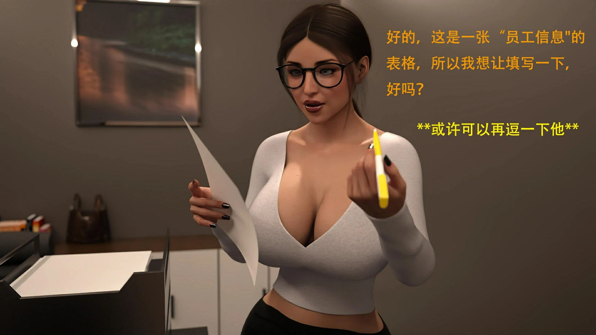 第34页