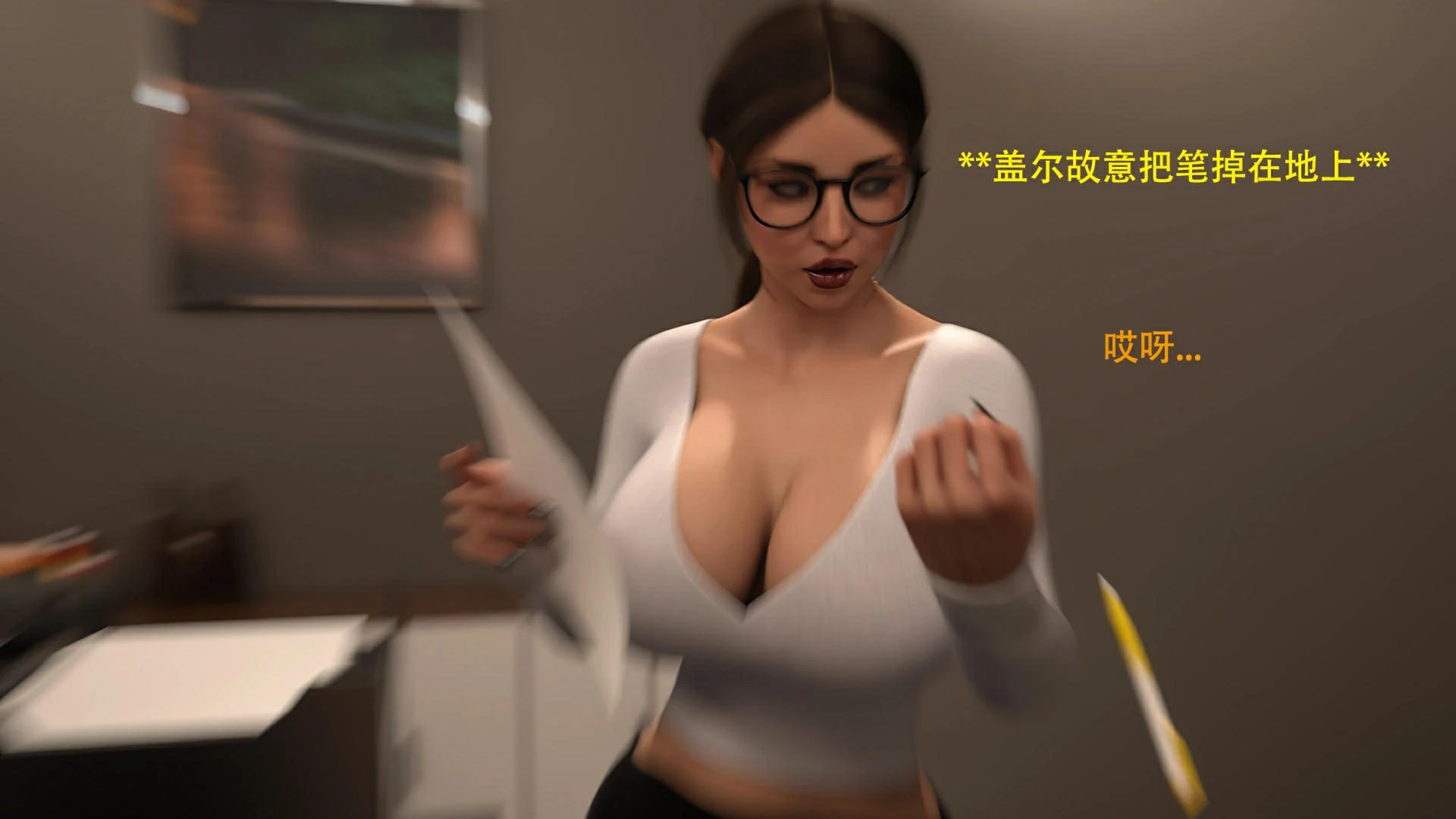 第35页