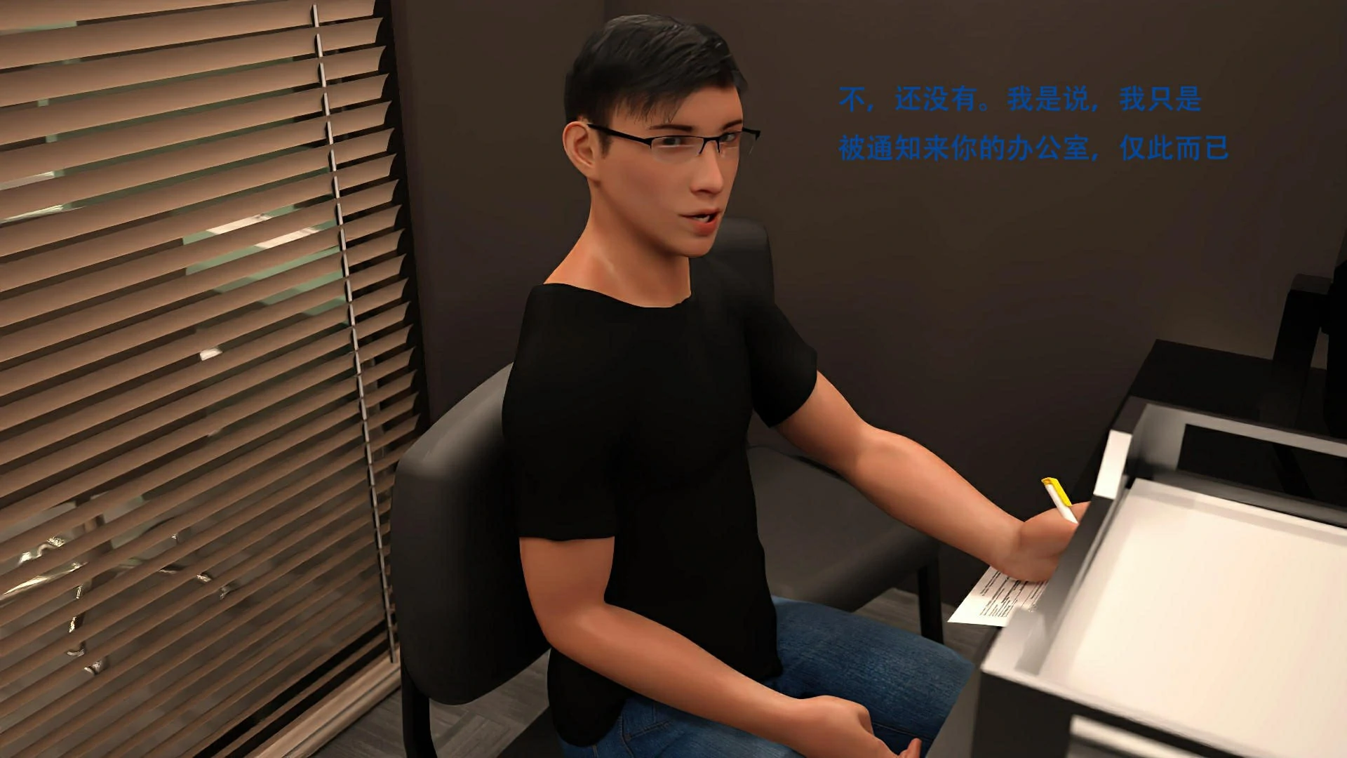 第42页