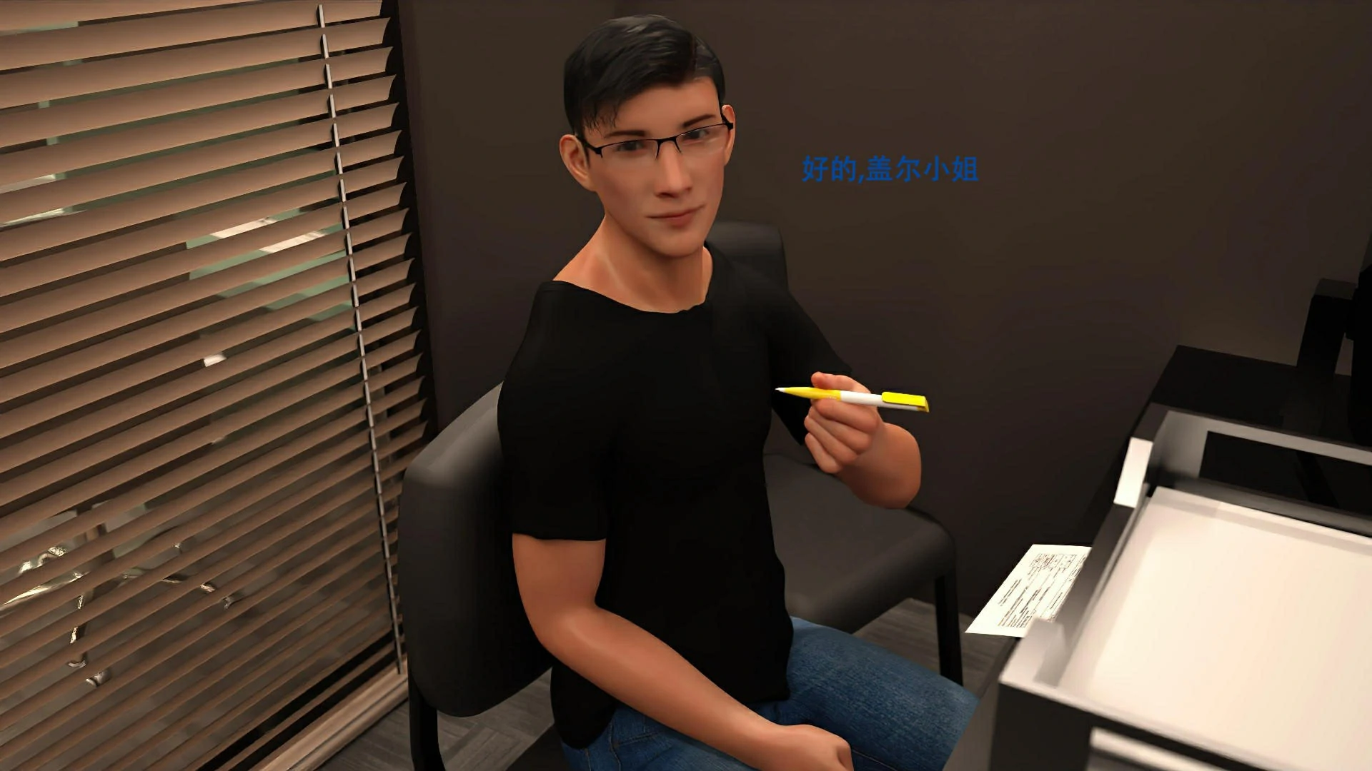 第44页