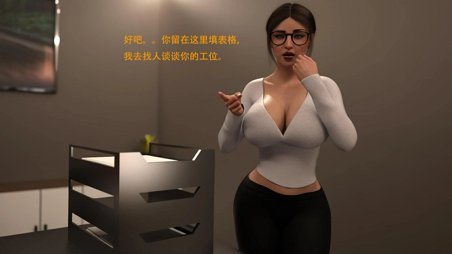 第43页