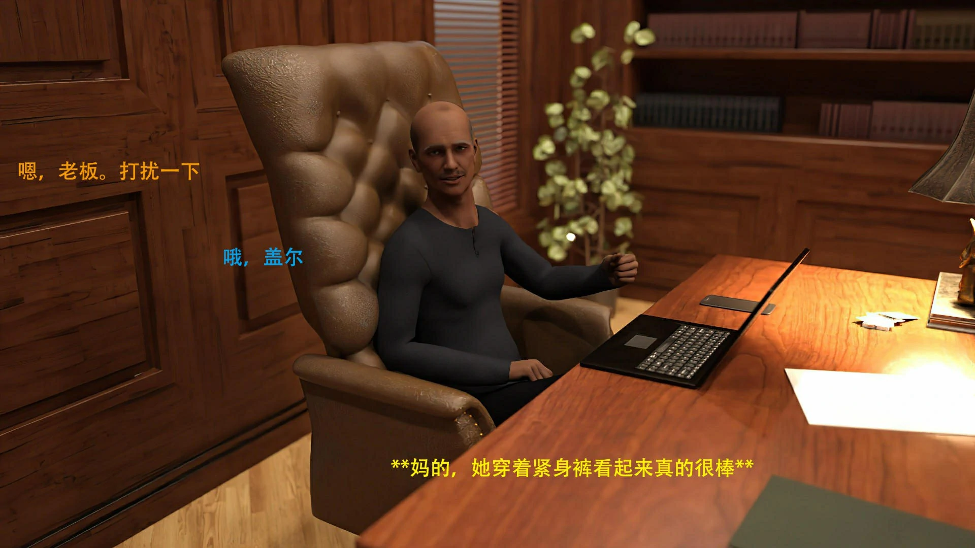 第53页