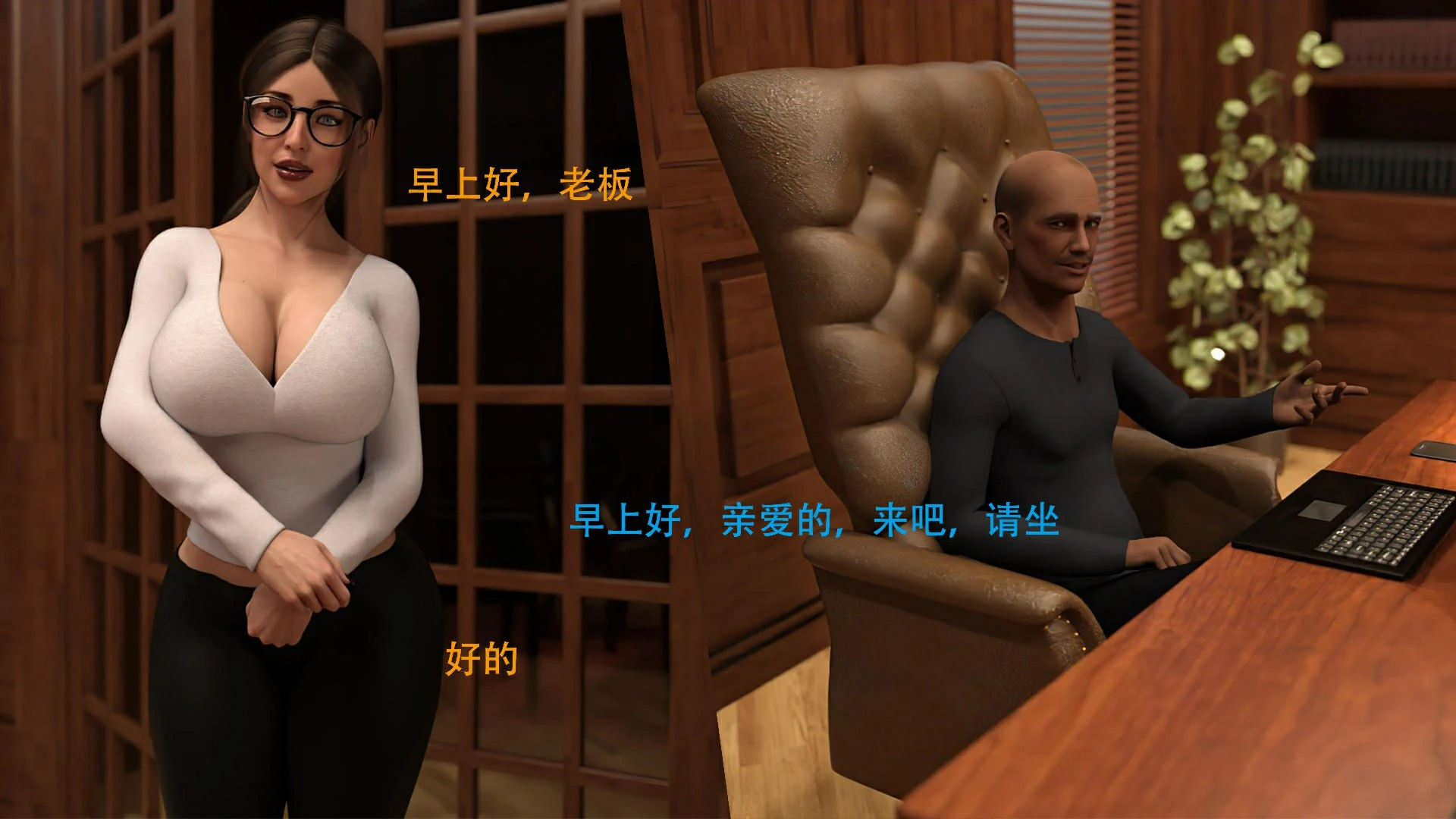 第54页