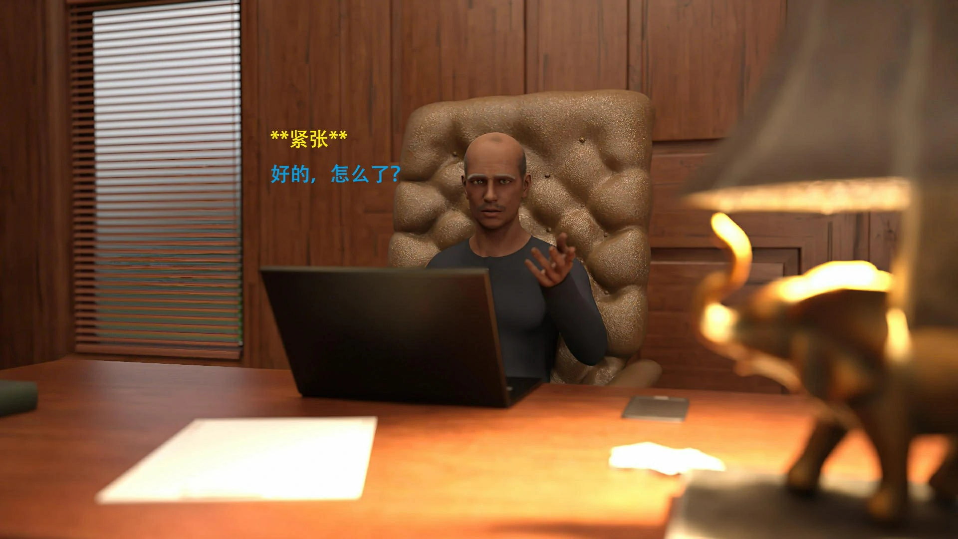 第56页
