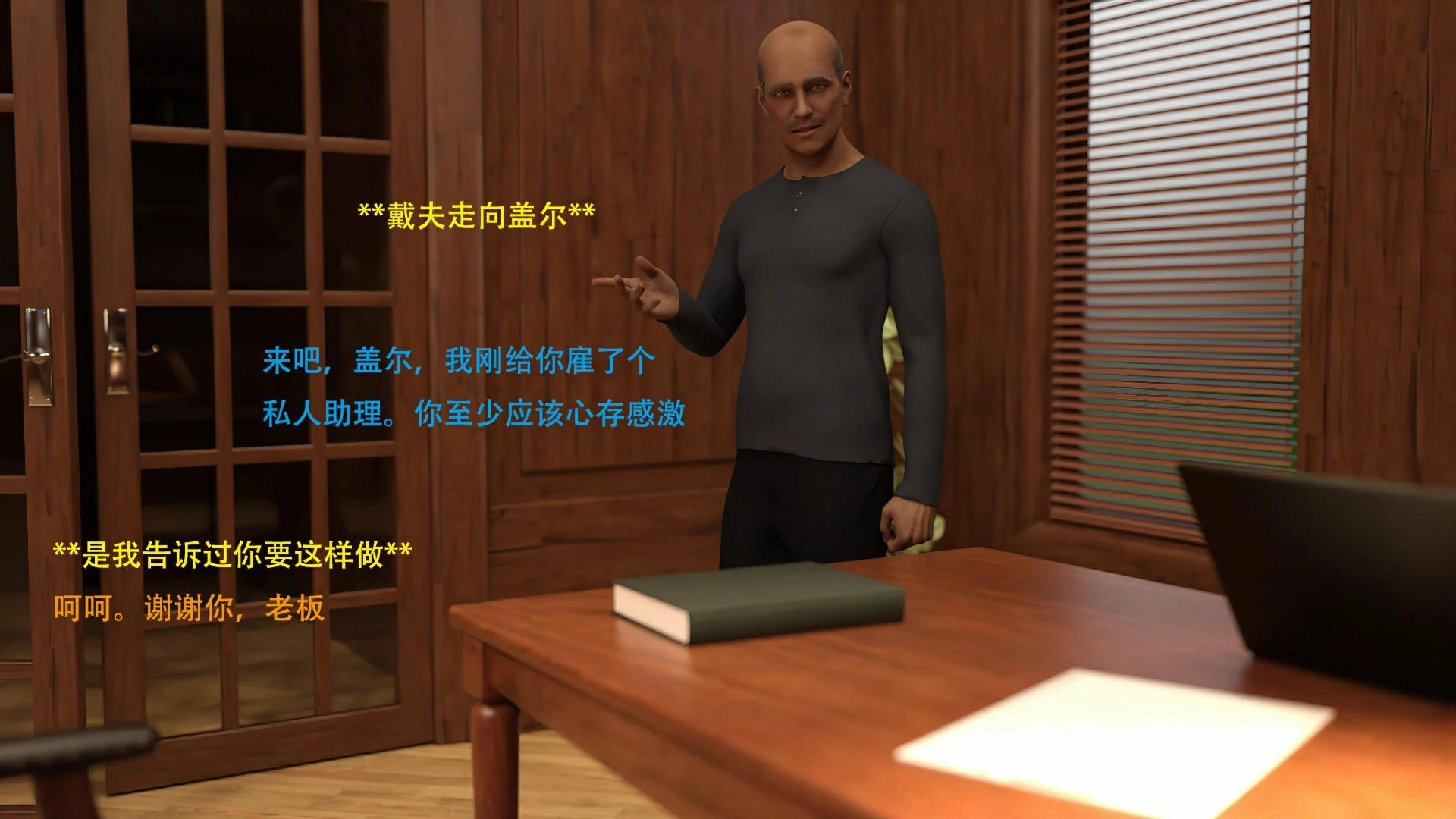 第58页