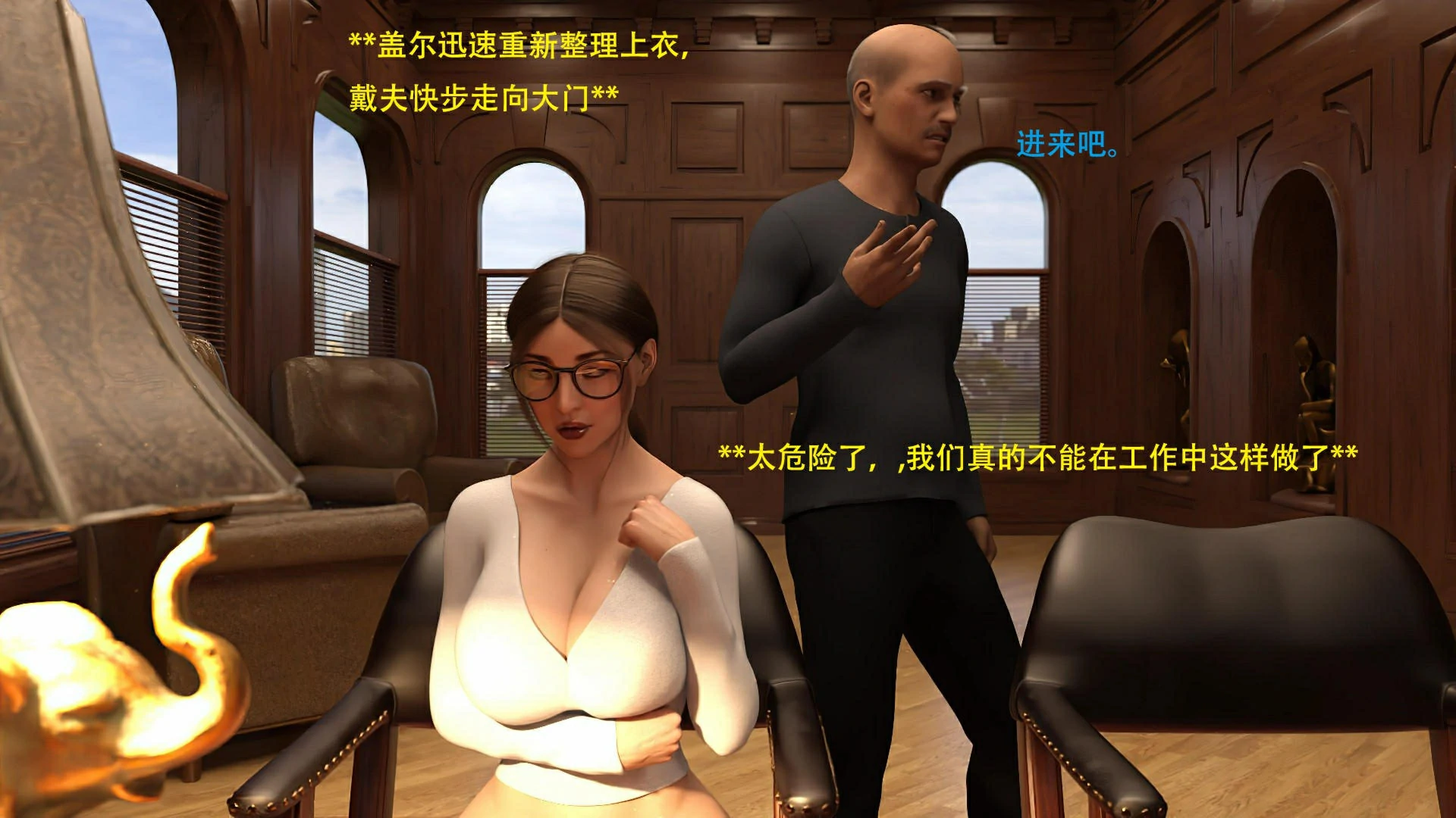 第66页