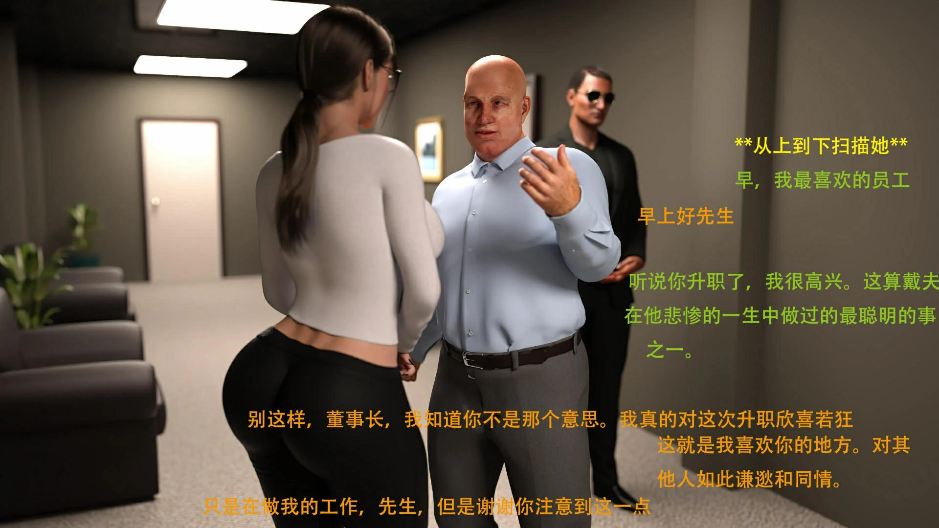 第71页