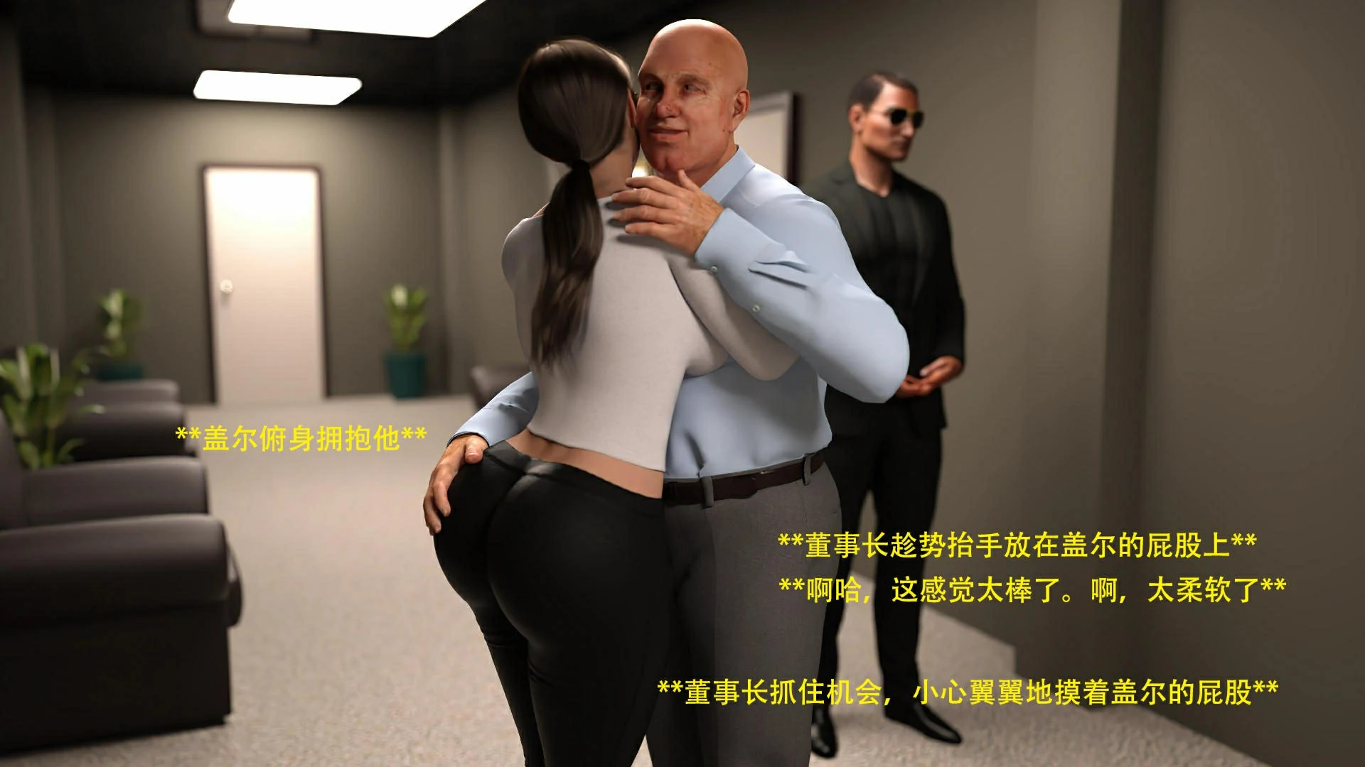第75页