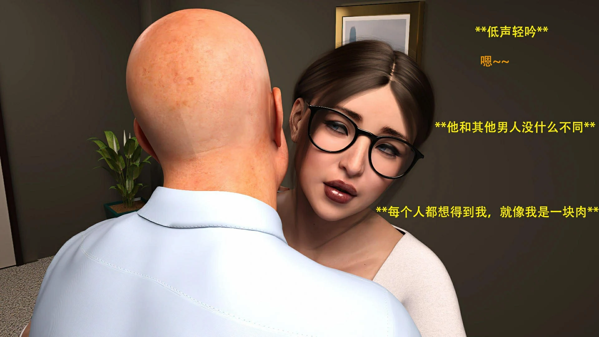 第76页