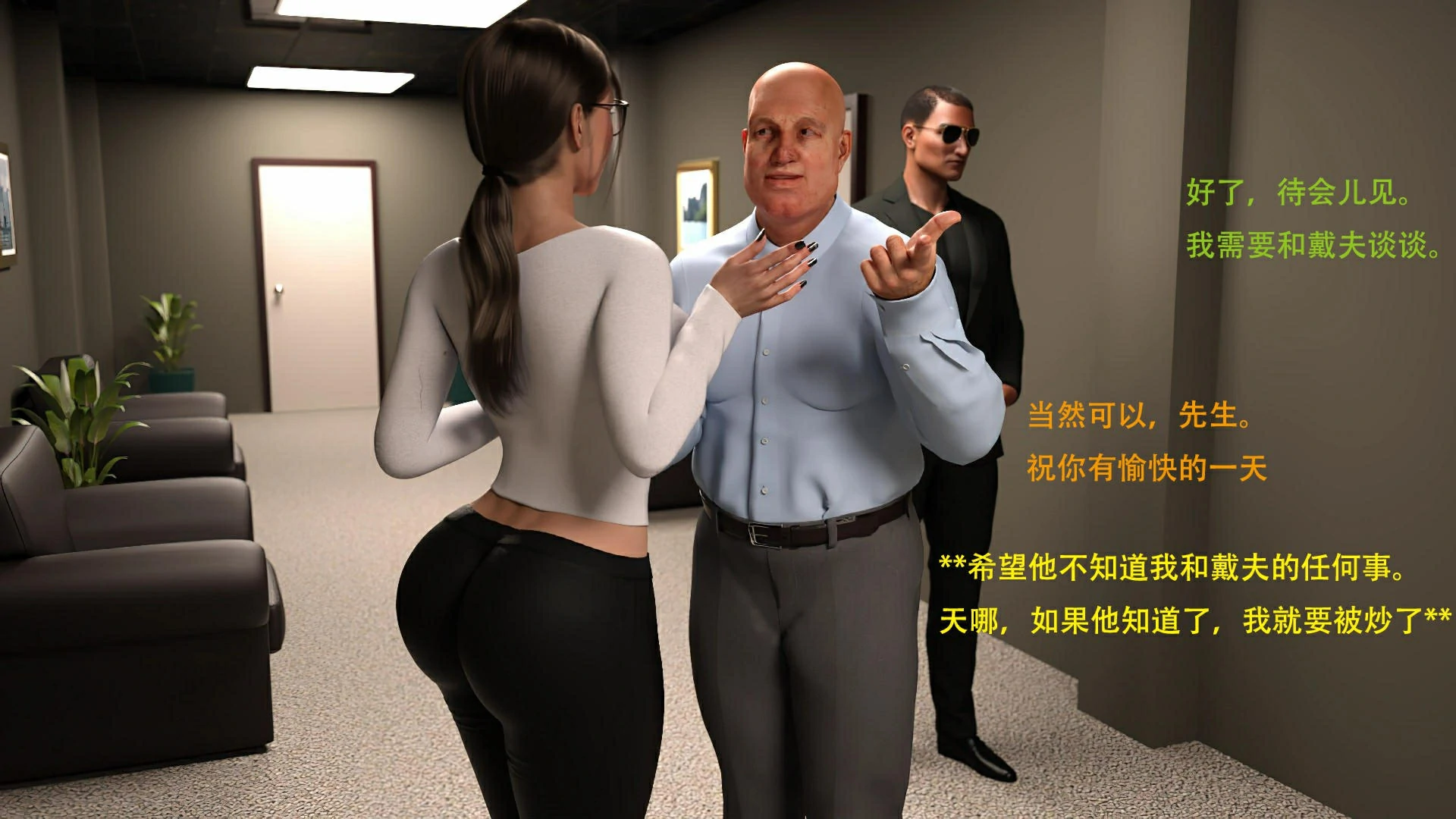 第77页