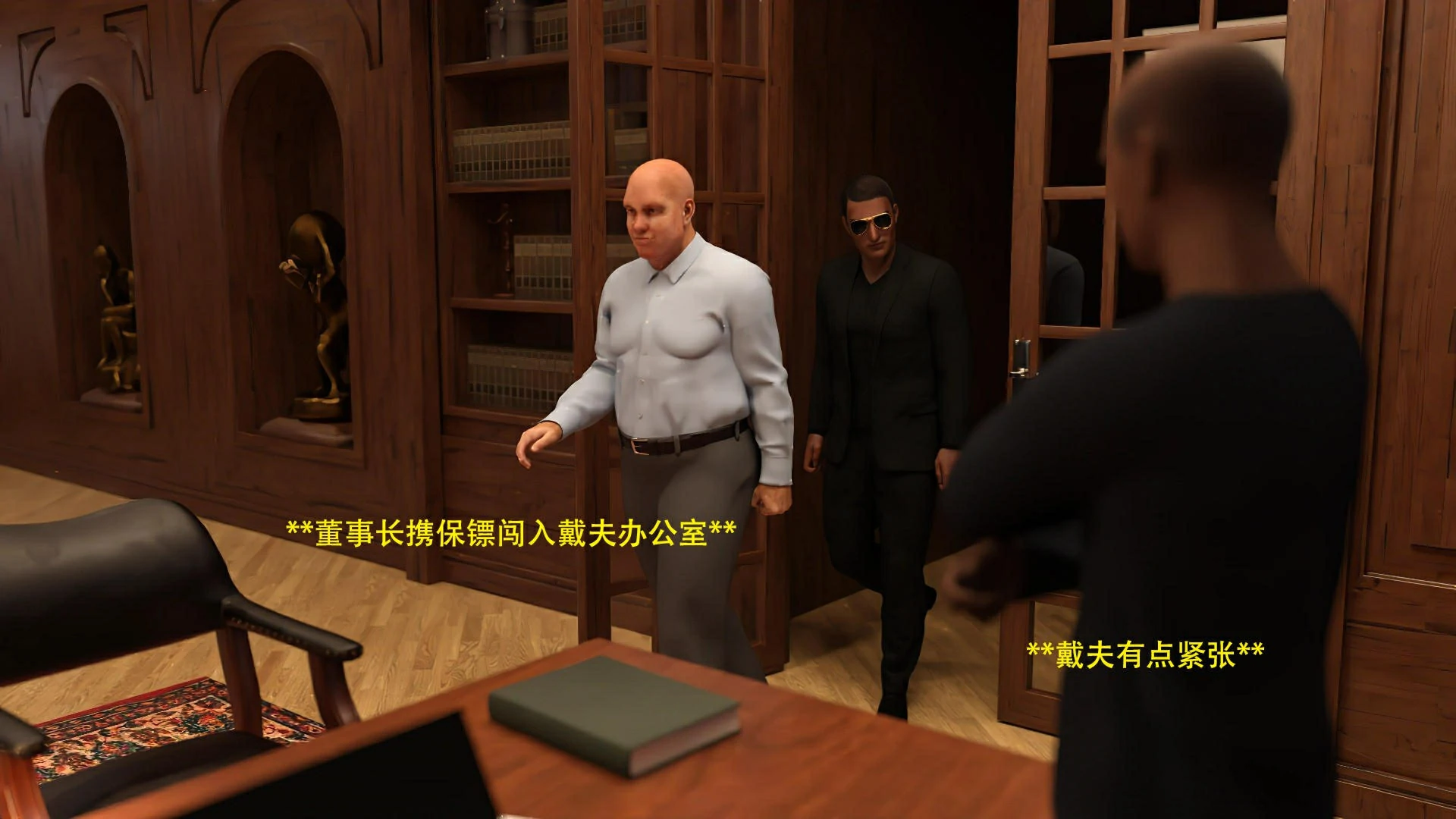 第78页