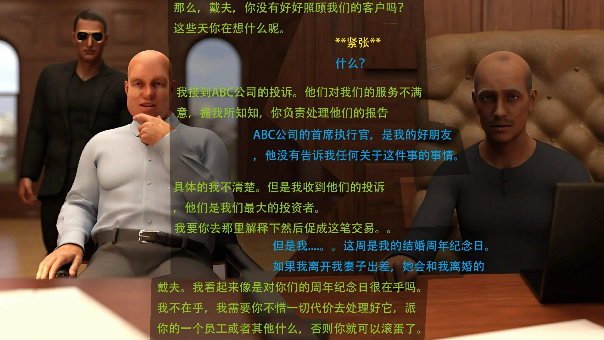 第79页