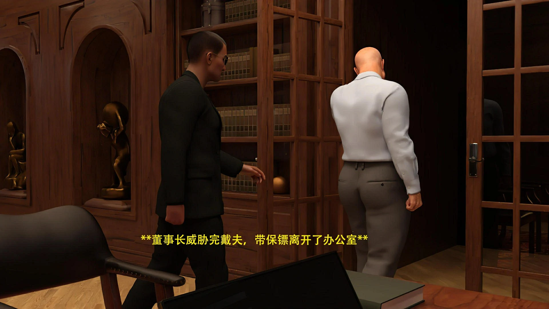 第80页