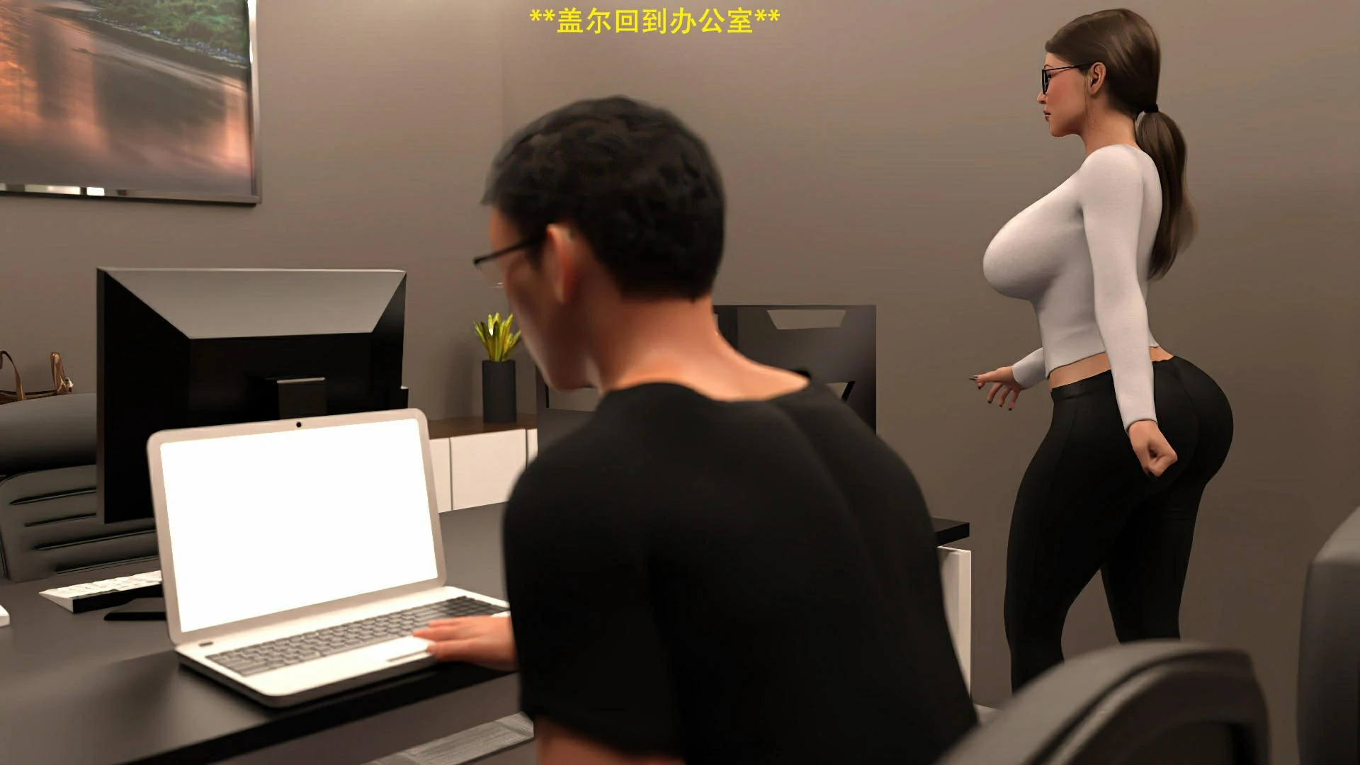 第82页