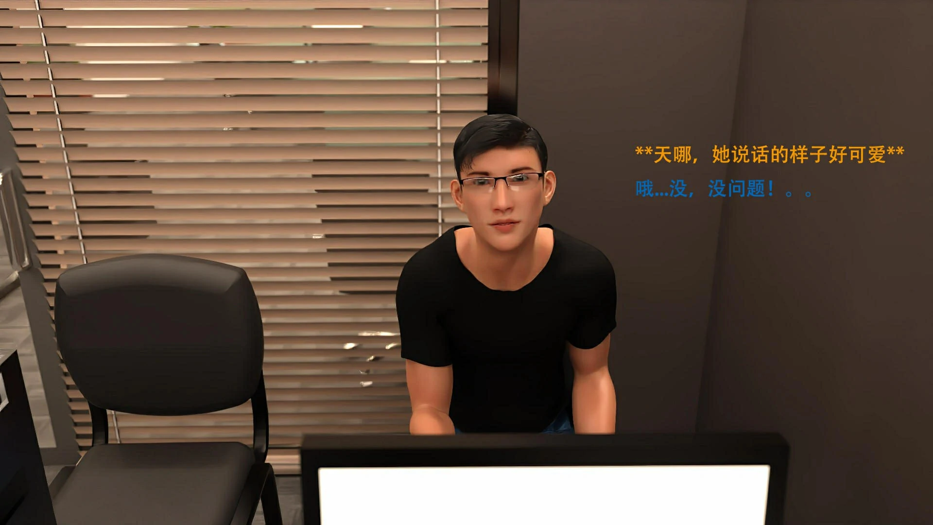 第84页