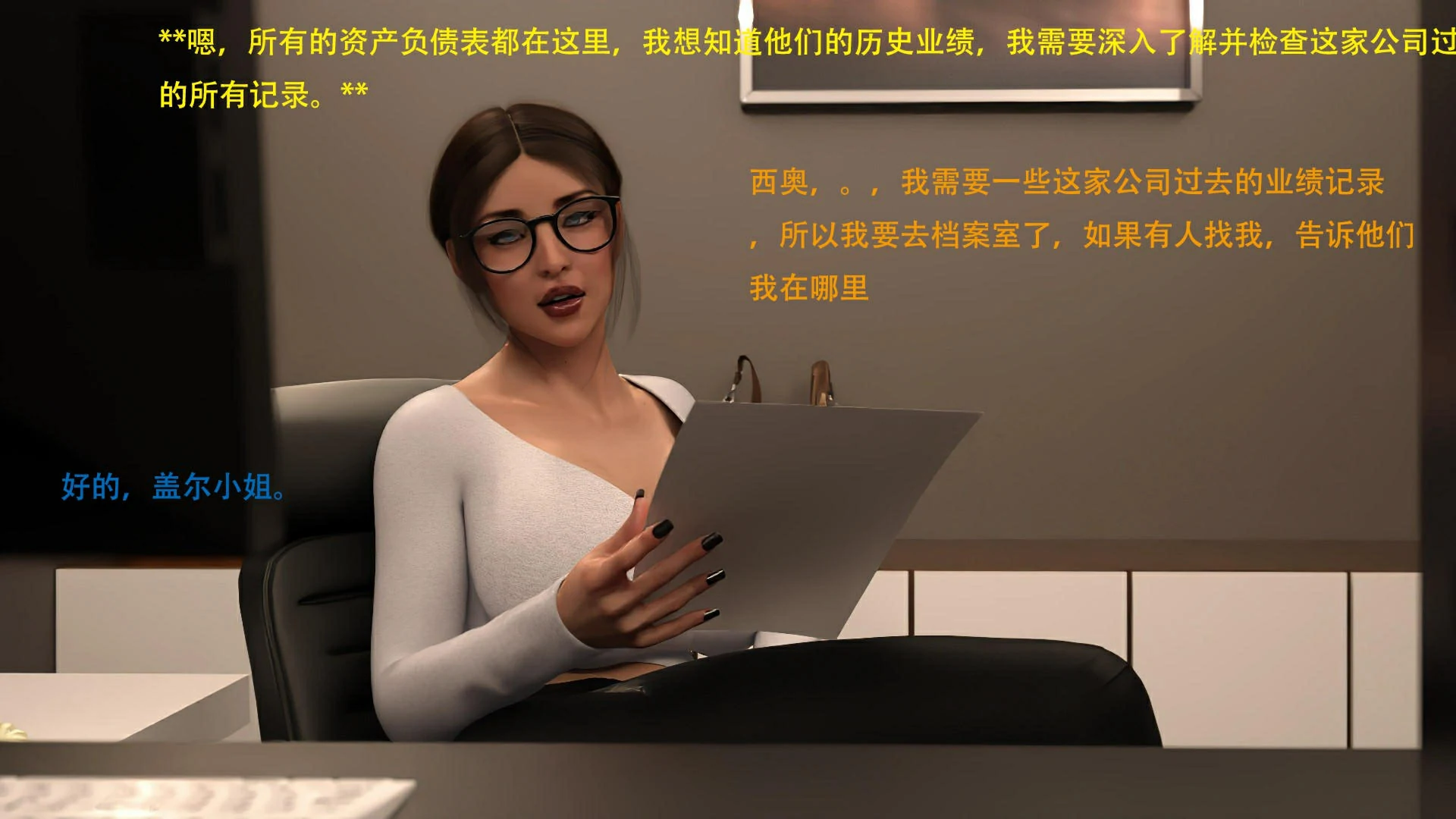 第86页