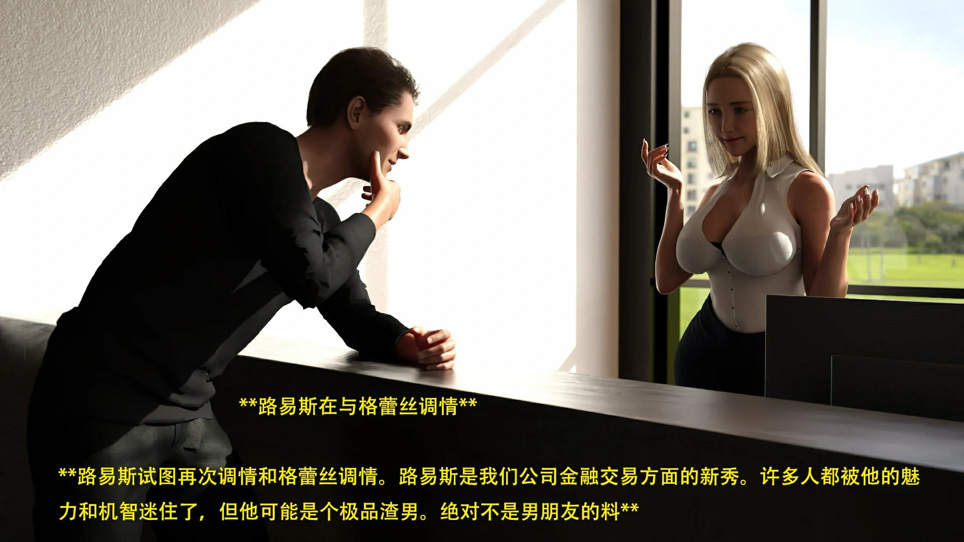 第88页