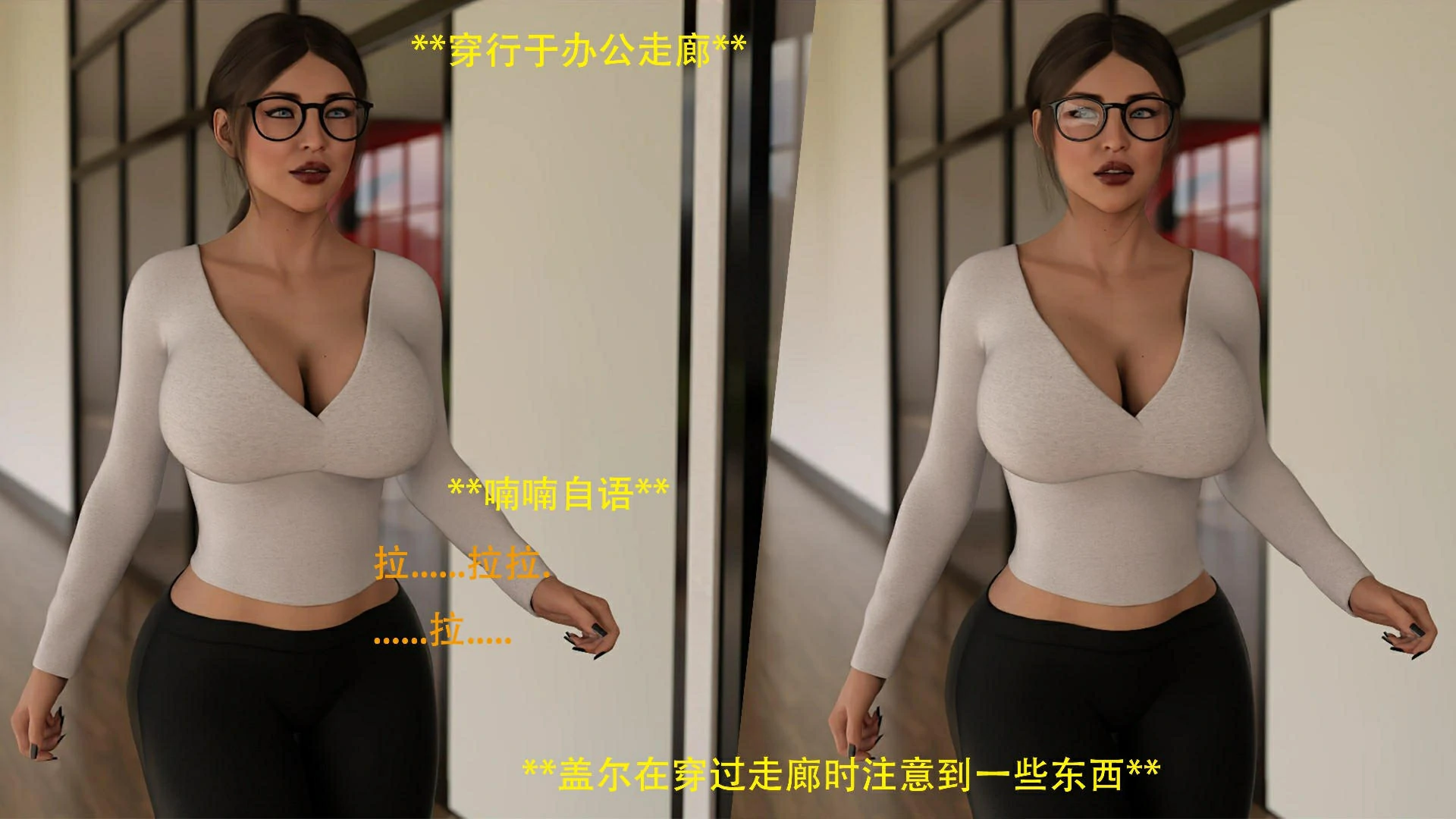 第87页