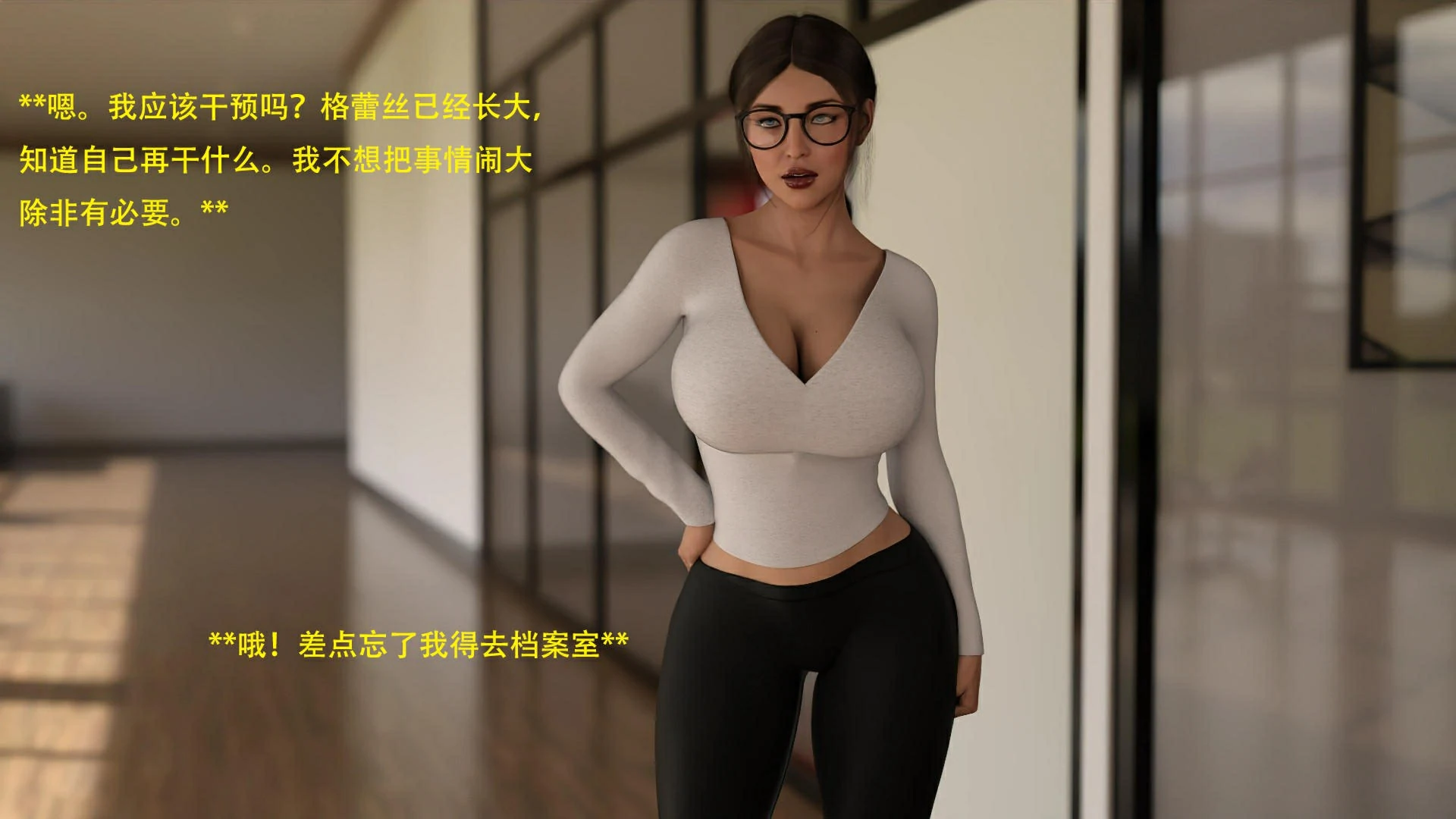 第89页