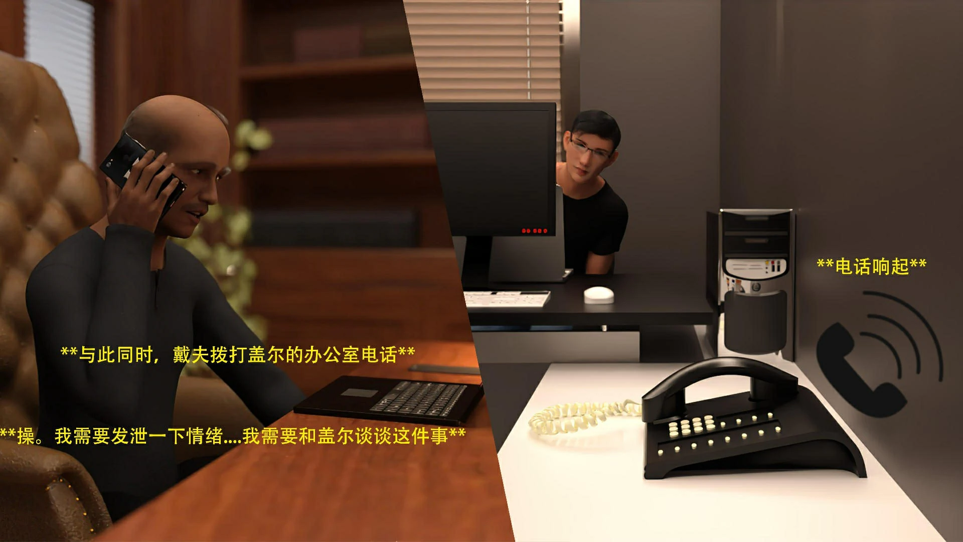 第90页