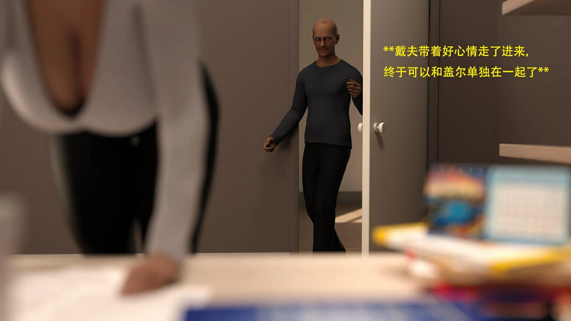 第92页