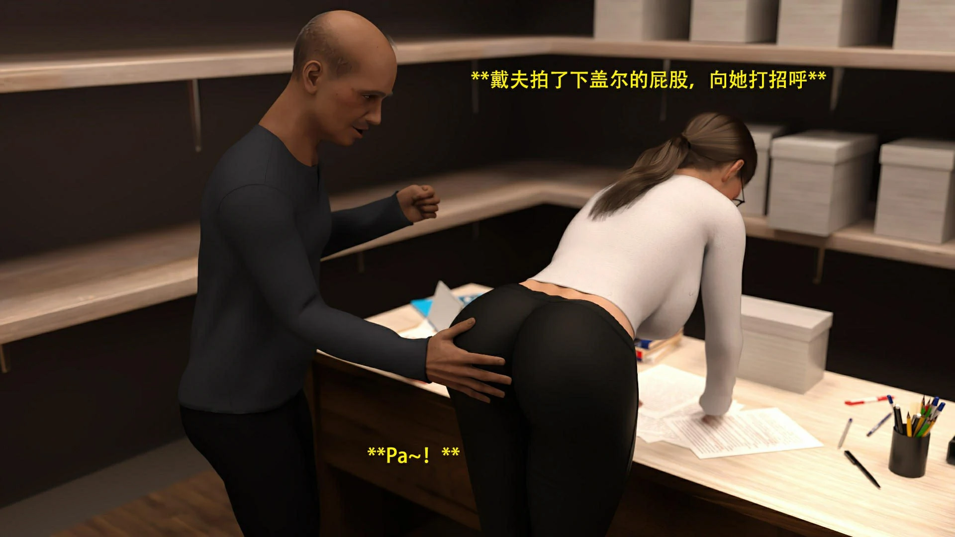 第94页